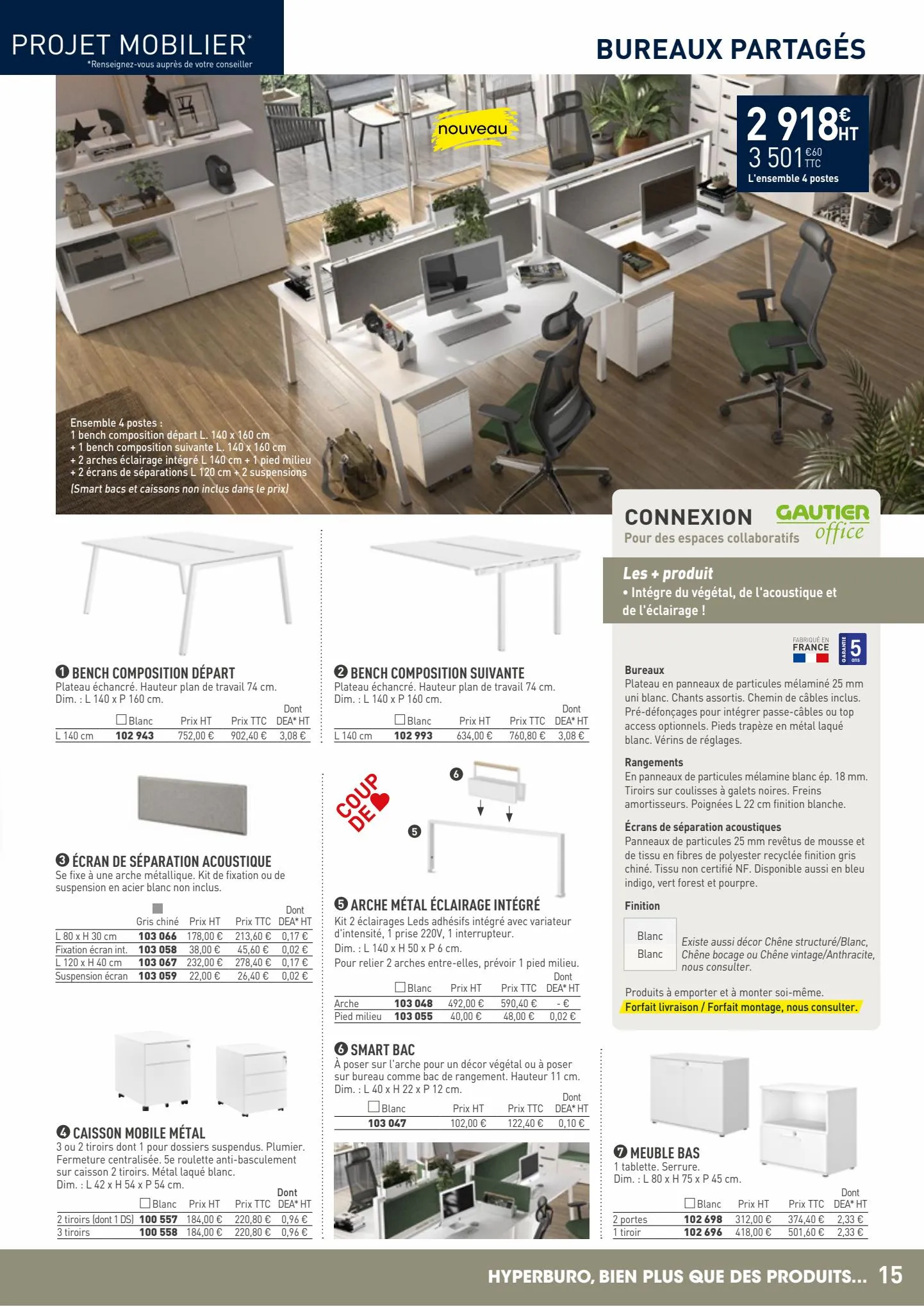 Catalogue Sélection Mobilier Hyperburo 22/23, page 00015