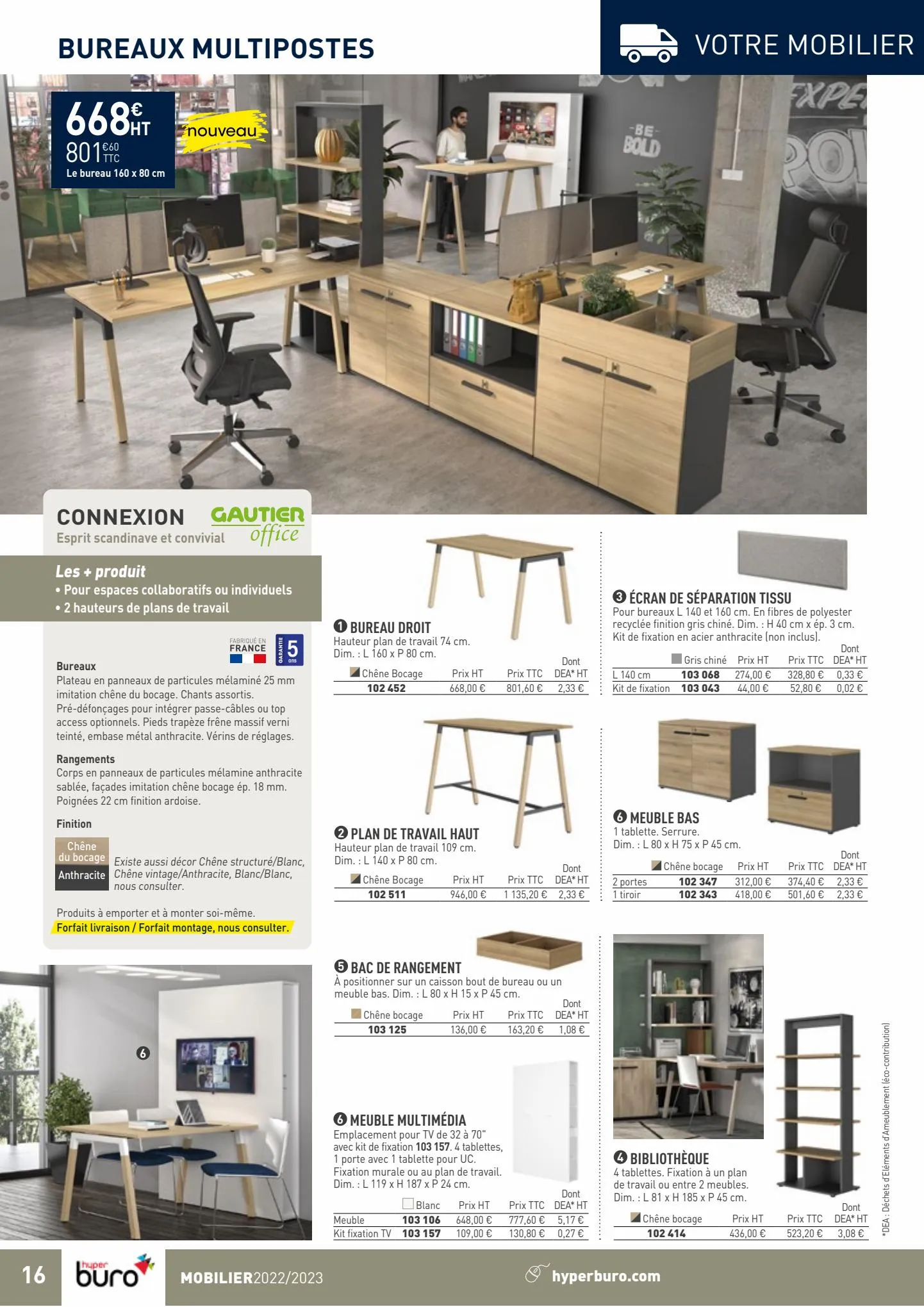 Catalogue Sélection Mobilier Hyperburo 22/23, page 00016