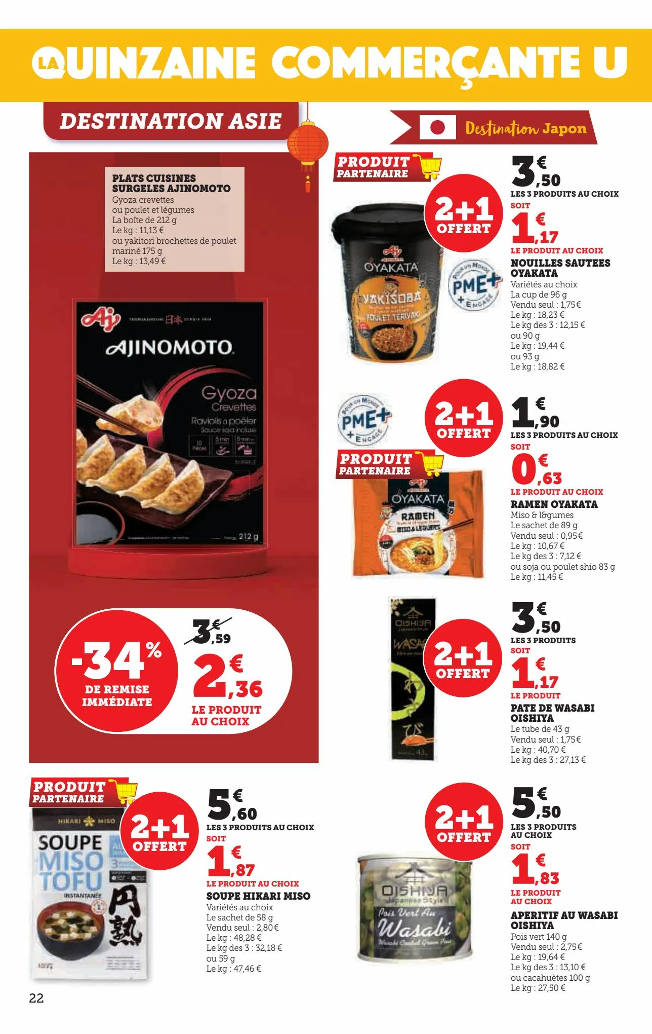 Catalogue 60% de remise immédiate sur le 2ème produit identique, page 00022