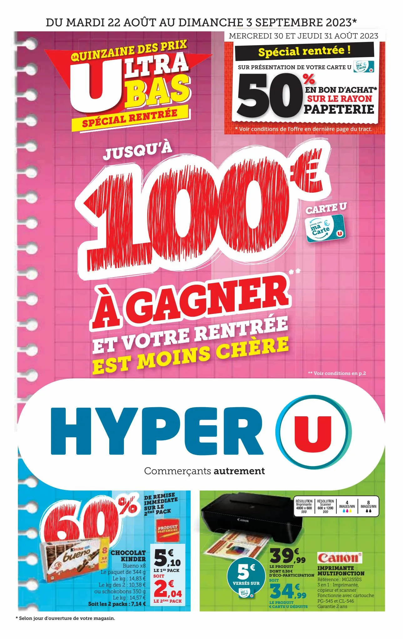 Catalogue Catalogue Hyper U , page 00001