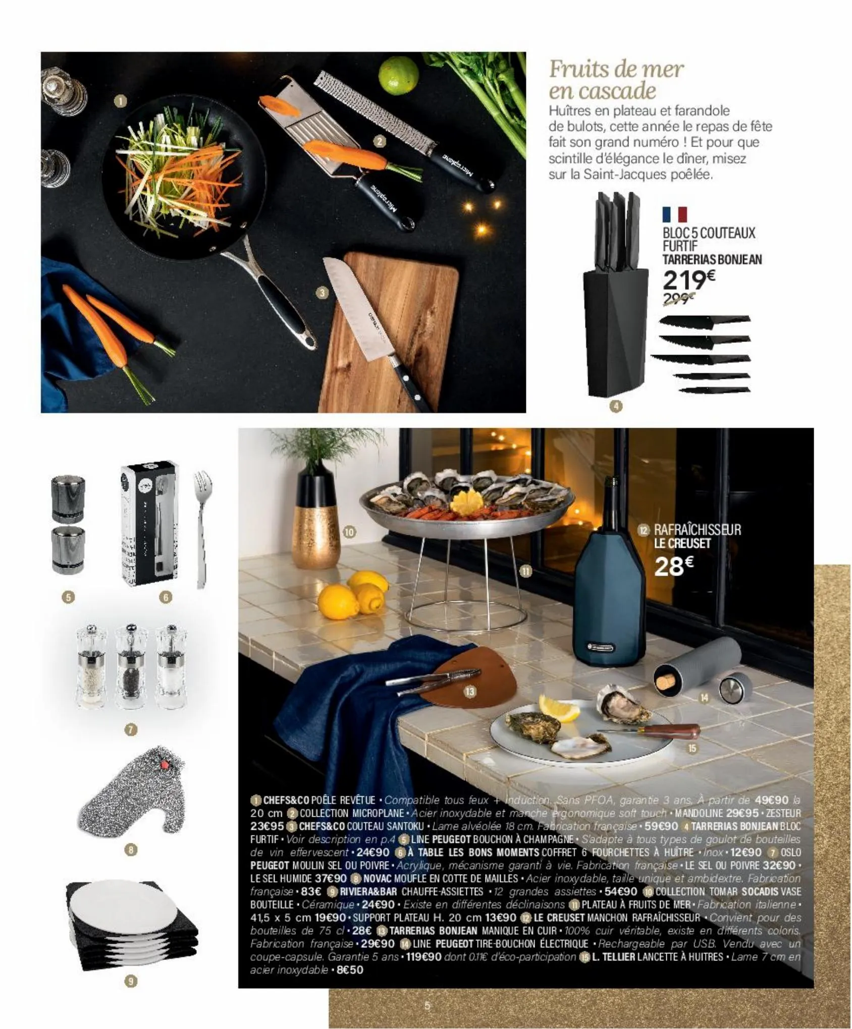 Catalogue Ambiance & Style, page 00005