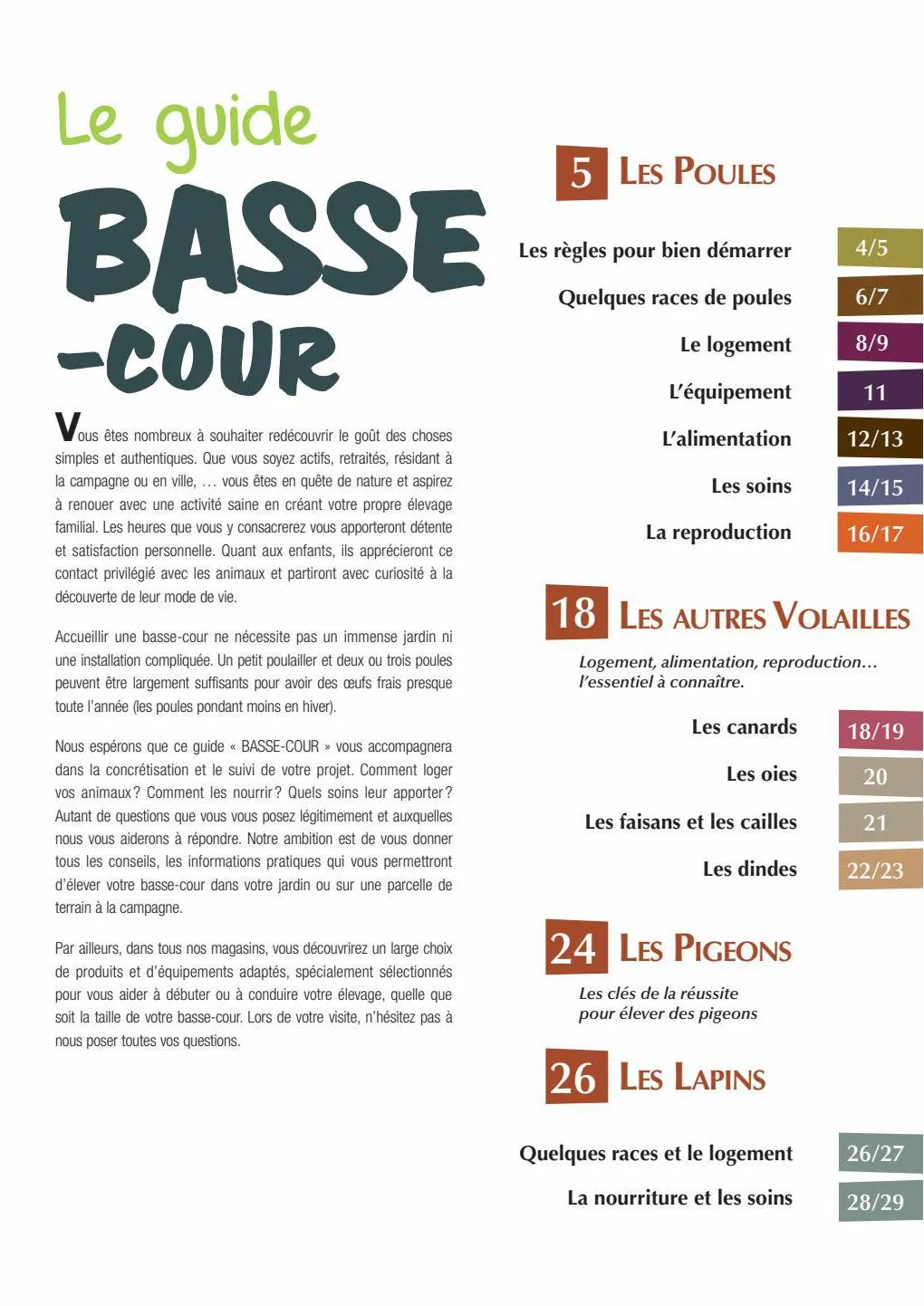 Catalogue Guide basse cour, page 00003