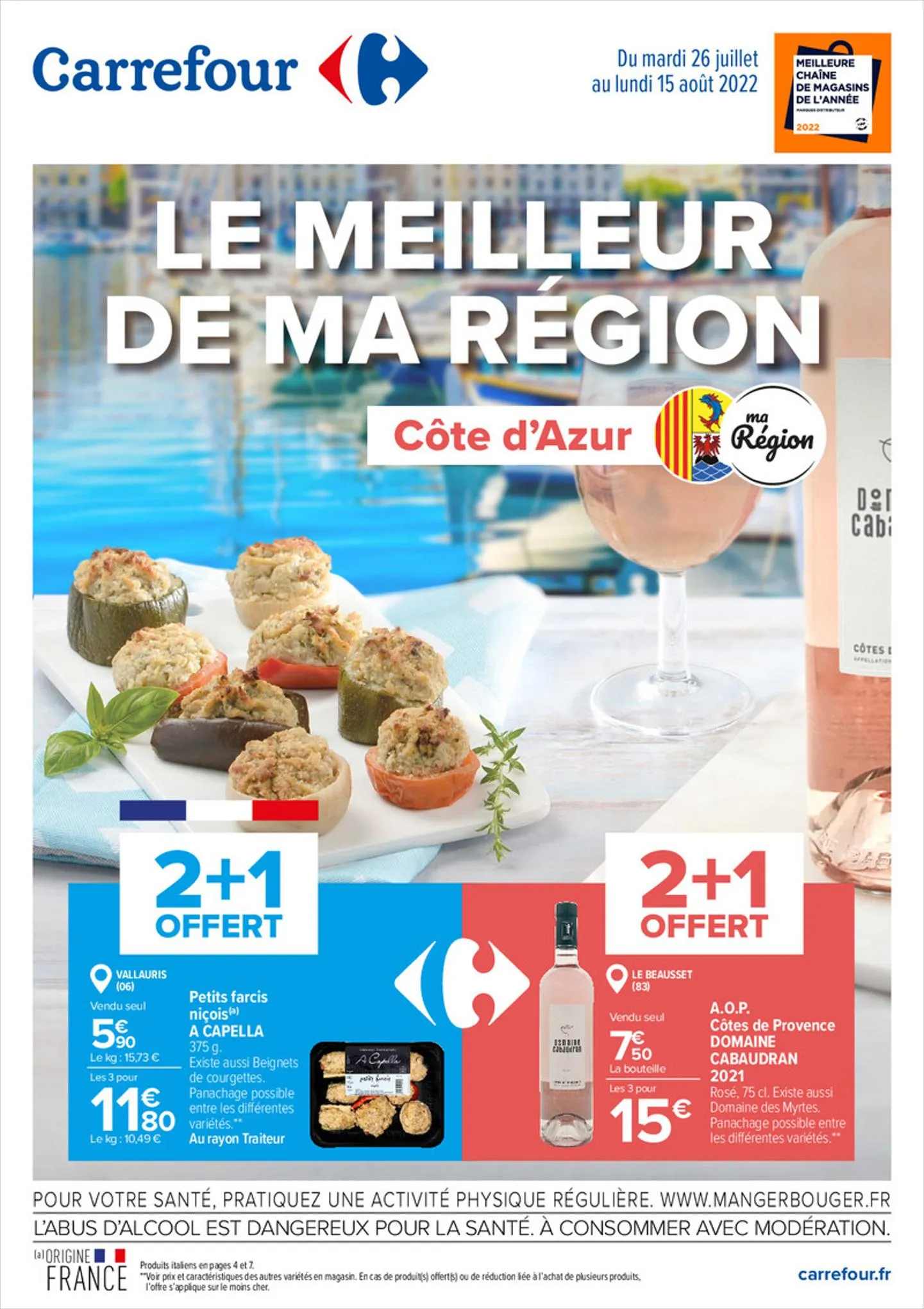 Catalogue Le meilleur de ma région Côte d'Azur, page 00001