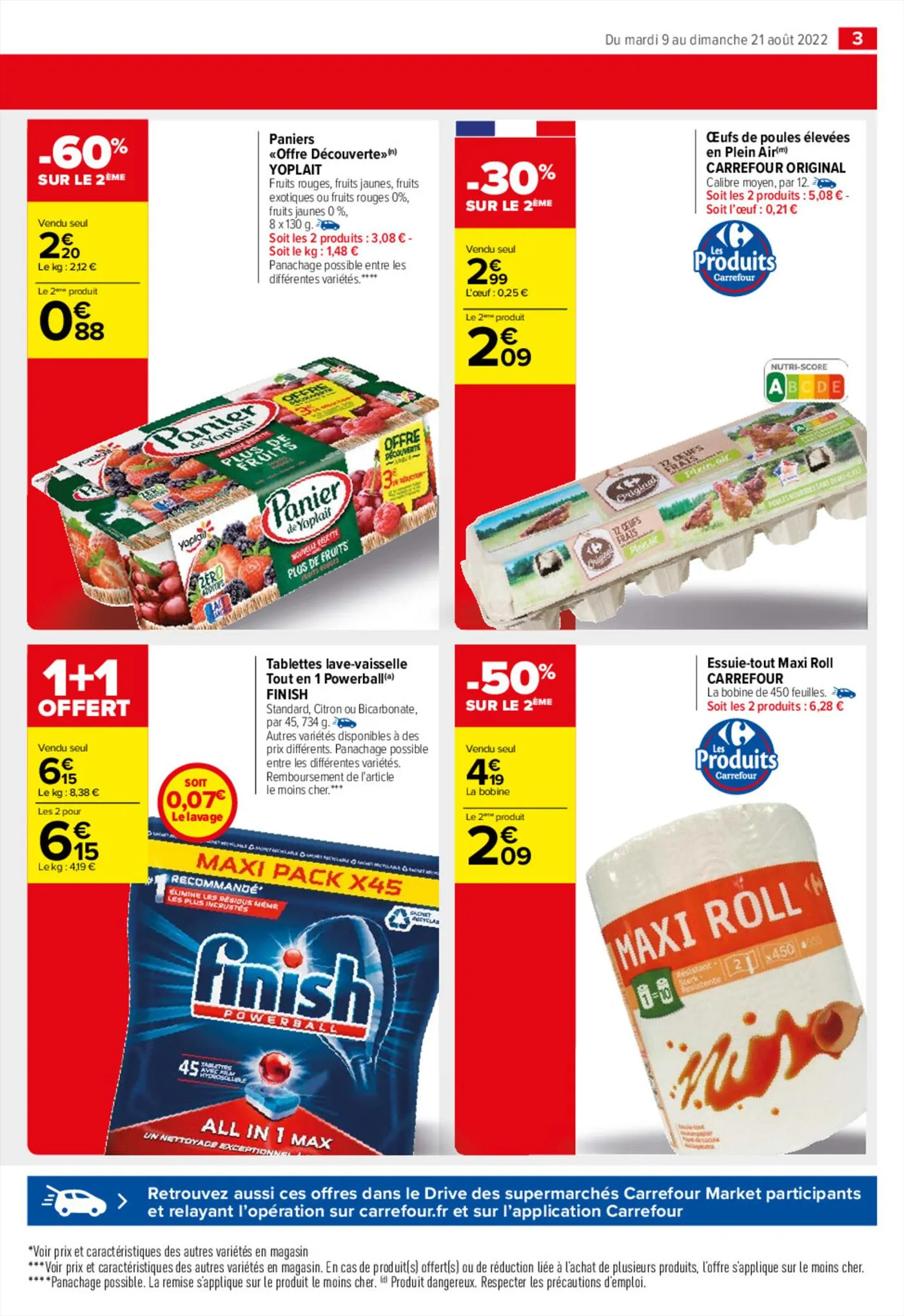 Catalogue ça chauffe sur les promos !, page 00003