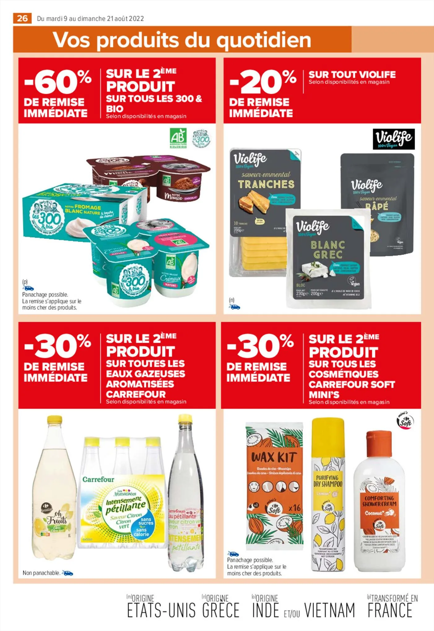 Catalogue ça chauffe sur les promos !, page 00028