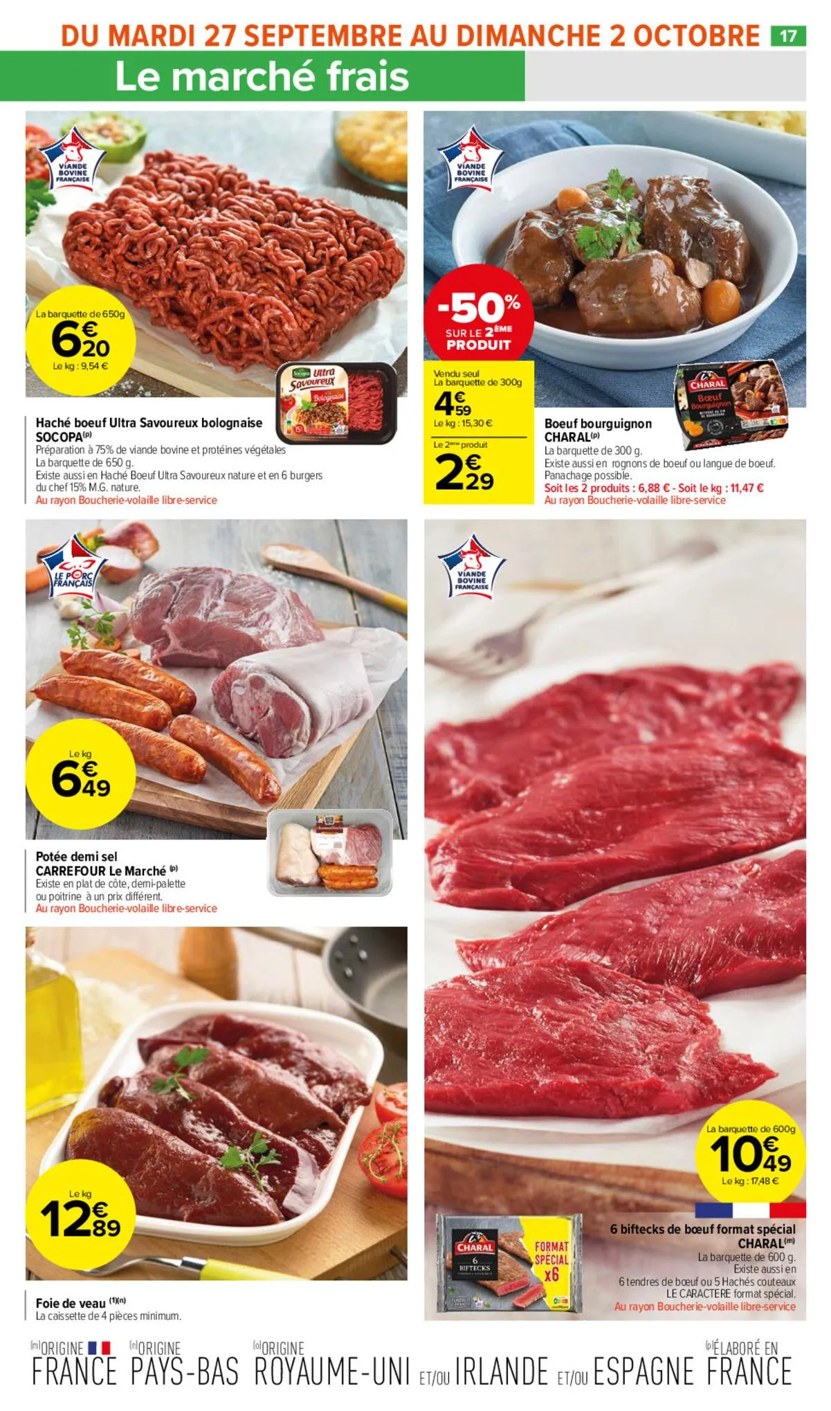 Catalogue Pas de fuites sur les promos !, page 00019