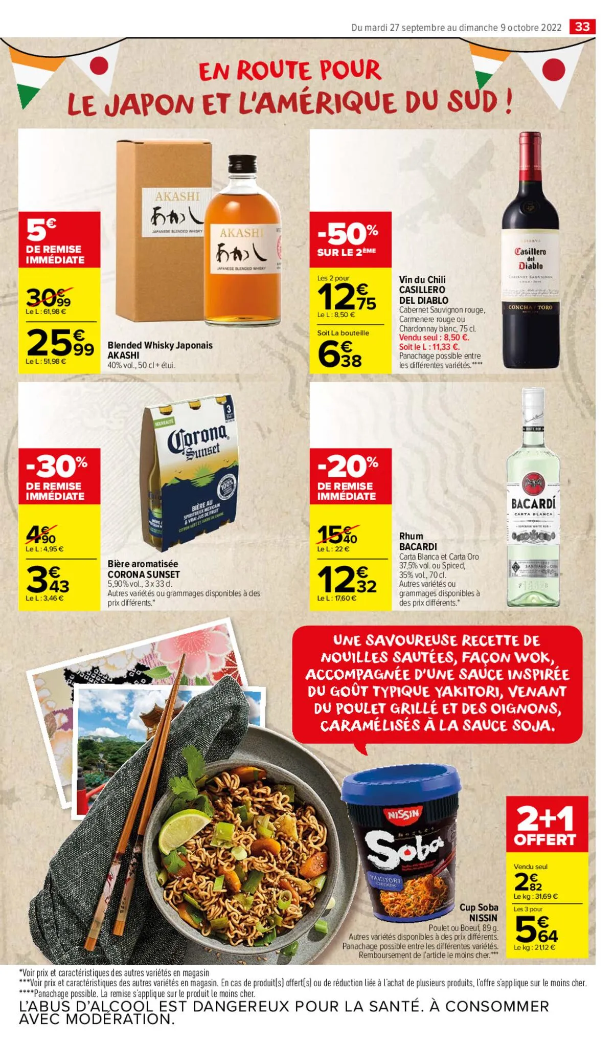 Catalogue Pas de fuites sur les promos !, page 00035