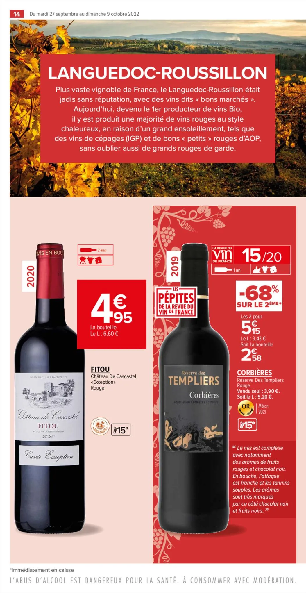 Catalogue Foire aux Vins, page 00014