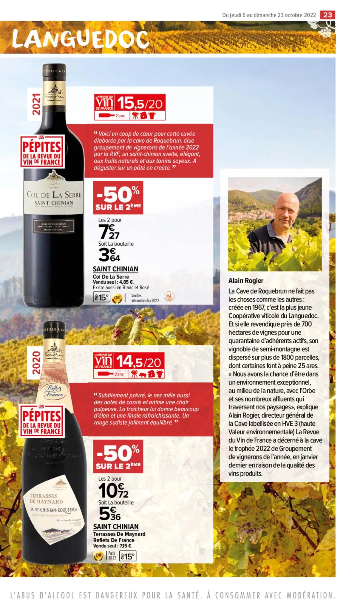 Catalogue Foire aux Vins, page 00023