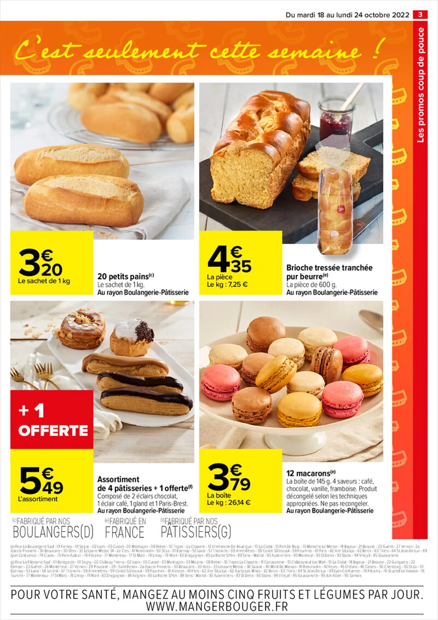 Catalogue Les Promos Coup de Pouce, page 00003