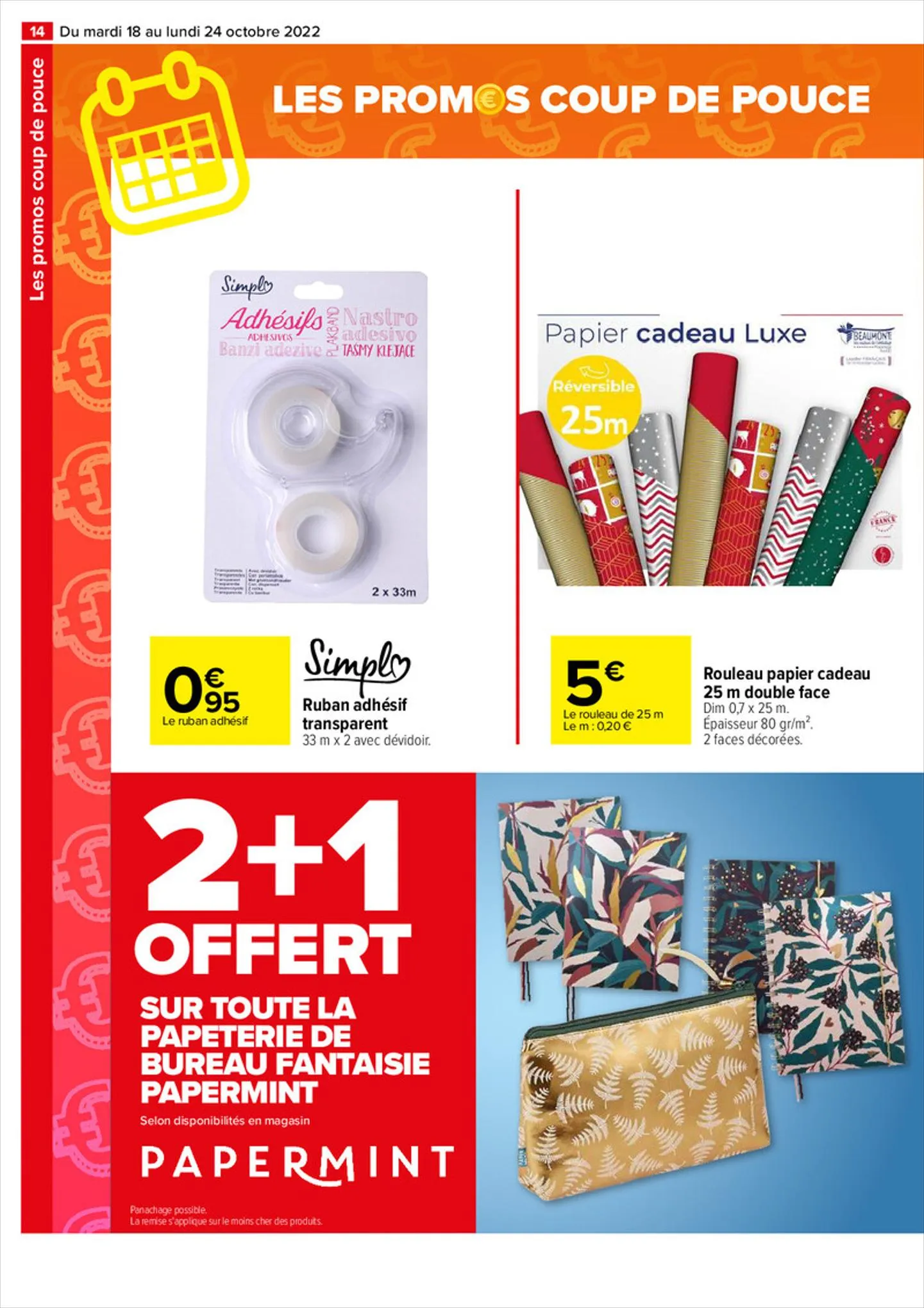 Catalogue Les Promos Coup de Pouce, page 00014