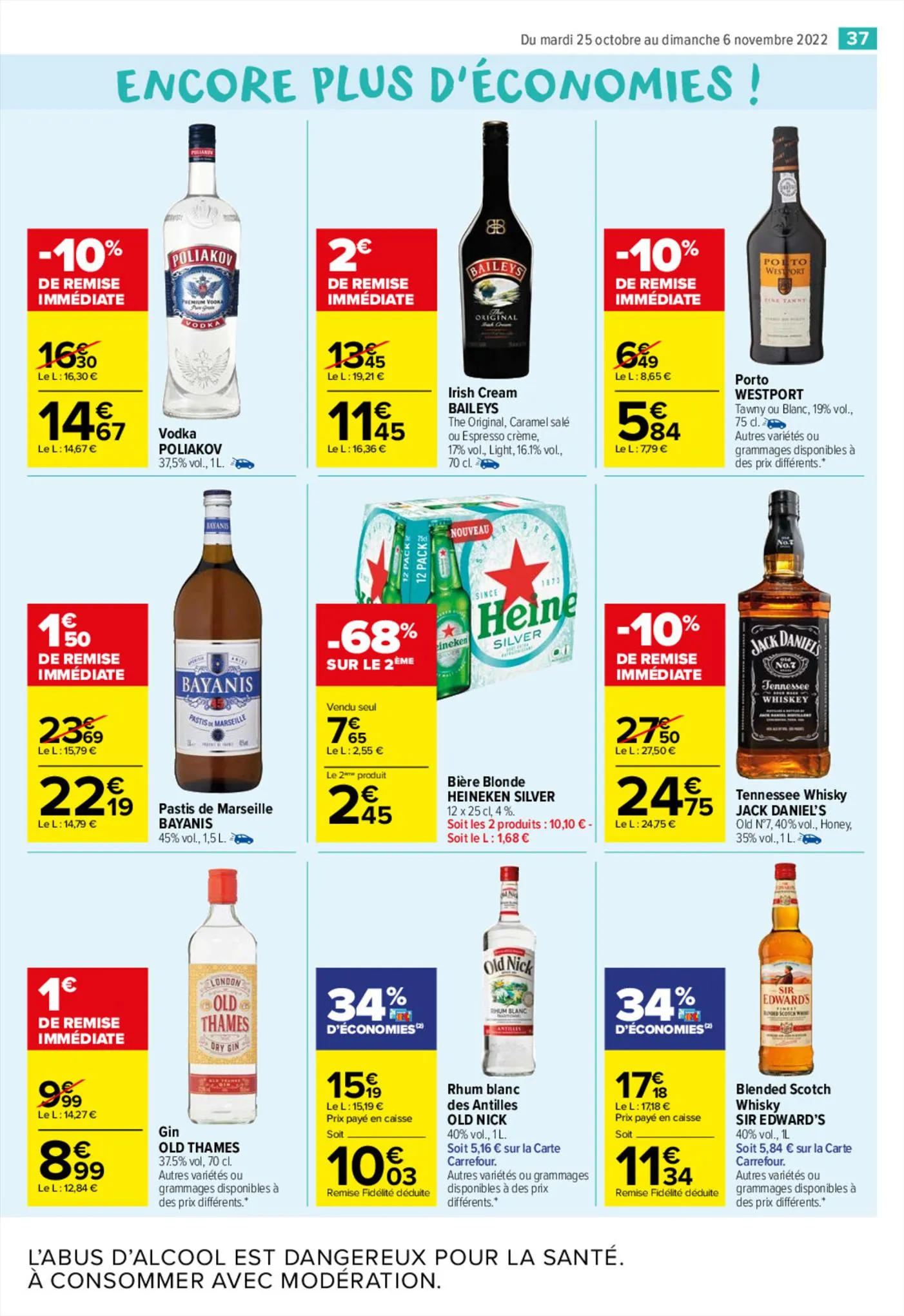 Catalogue Les promos à la carte !, page 00041