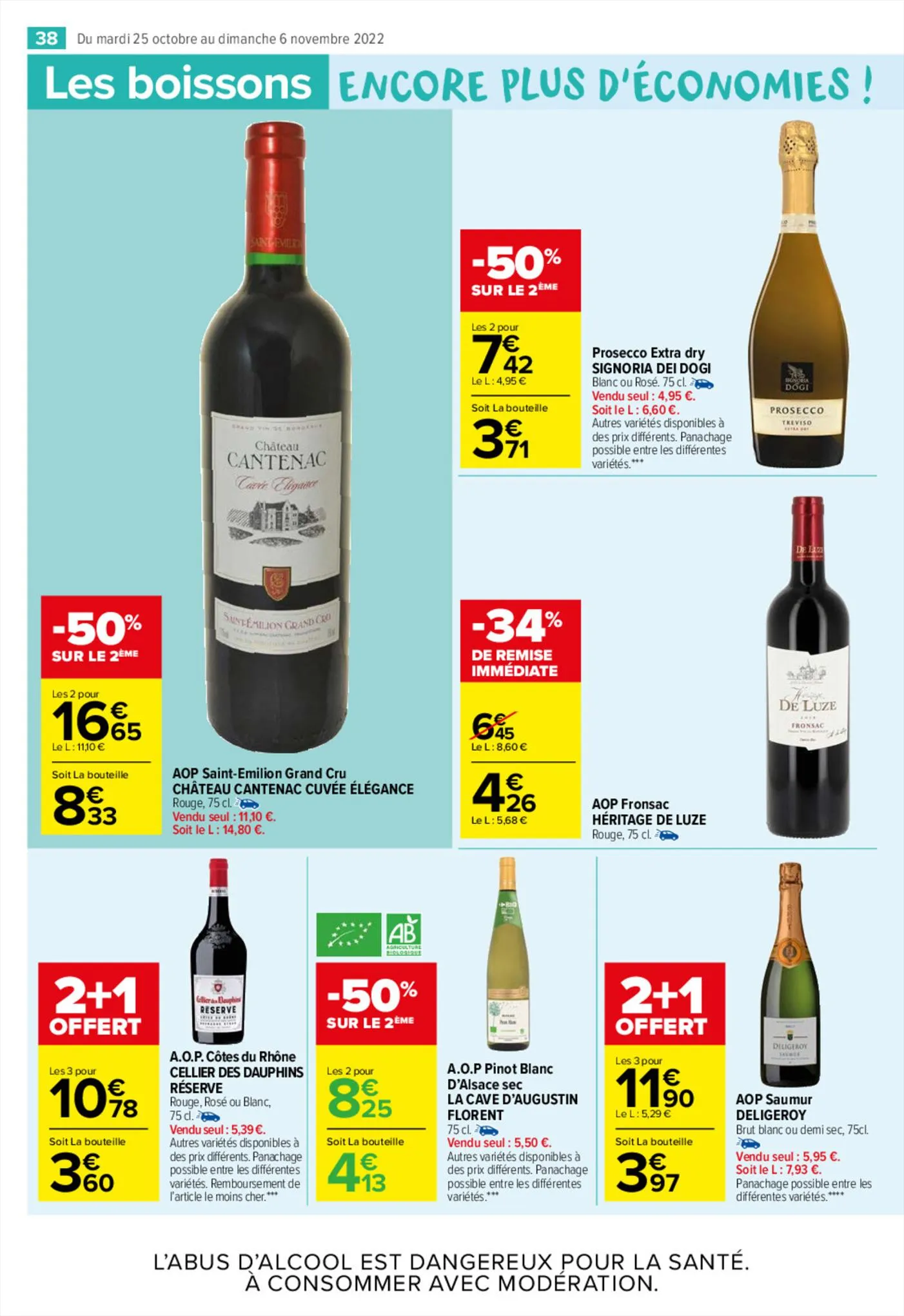 Catalogue Les promos à la carte !, page 00042