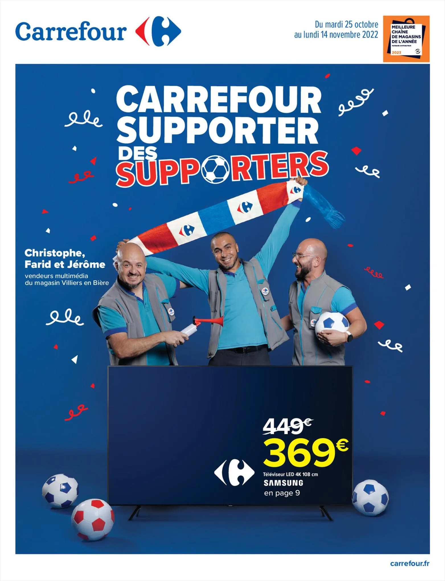 Catalogue Carrefour supporter des supporters, page 00001