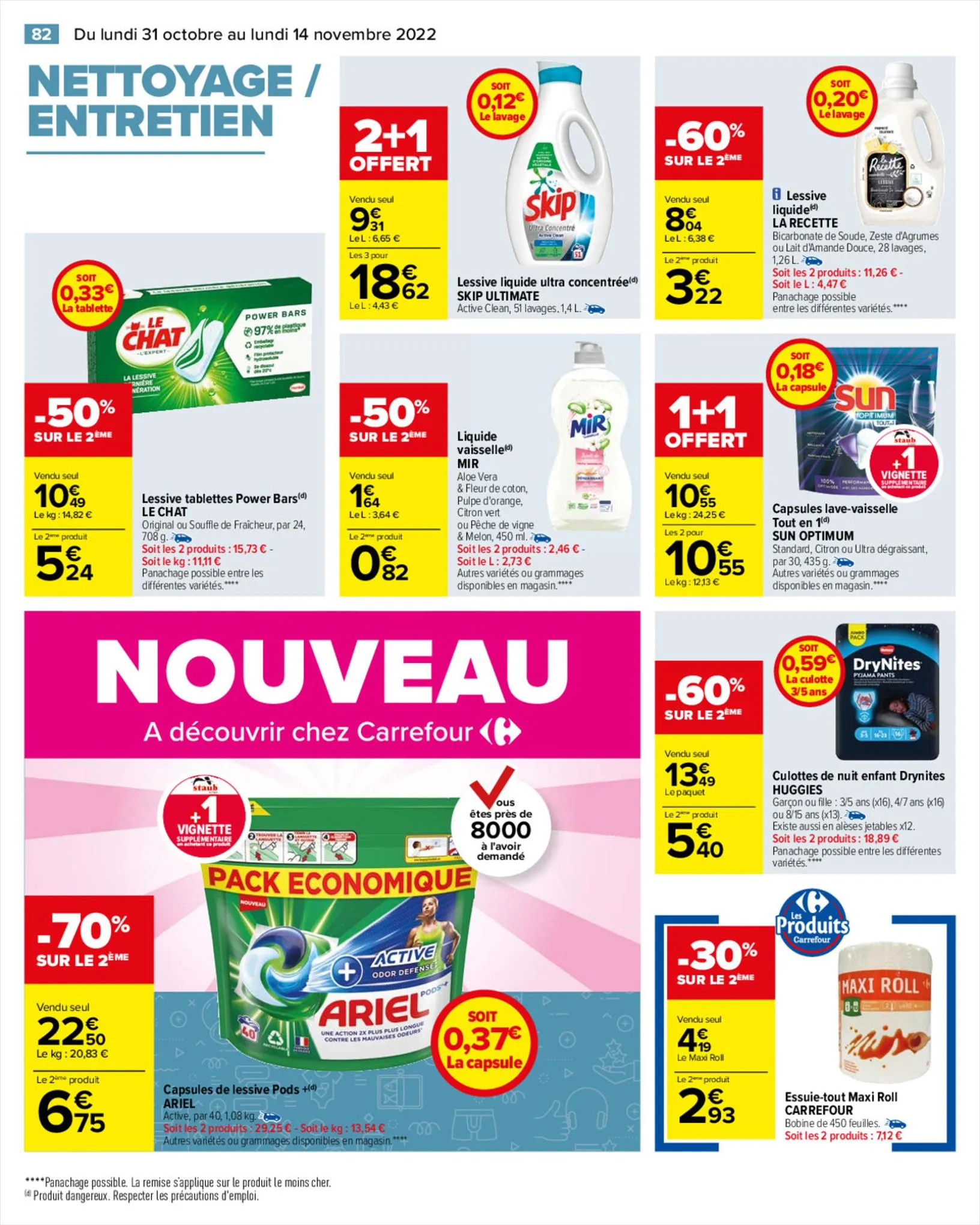 Catalogue Vos envies, Nos promos , page 00085