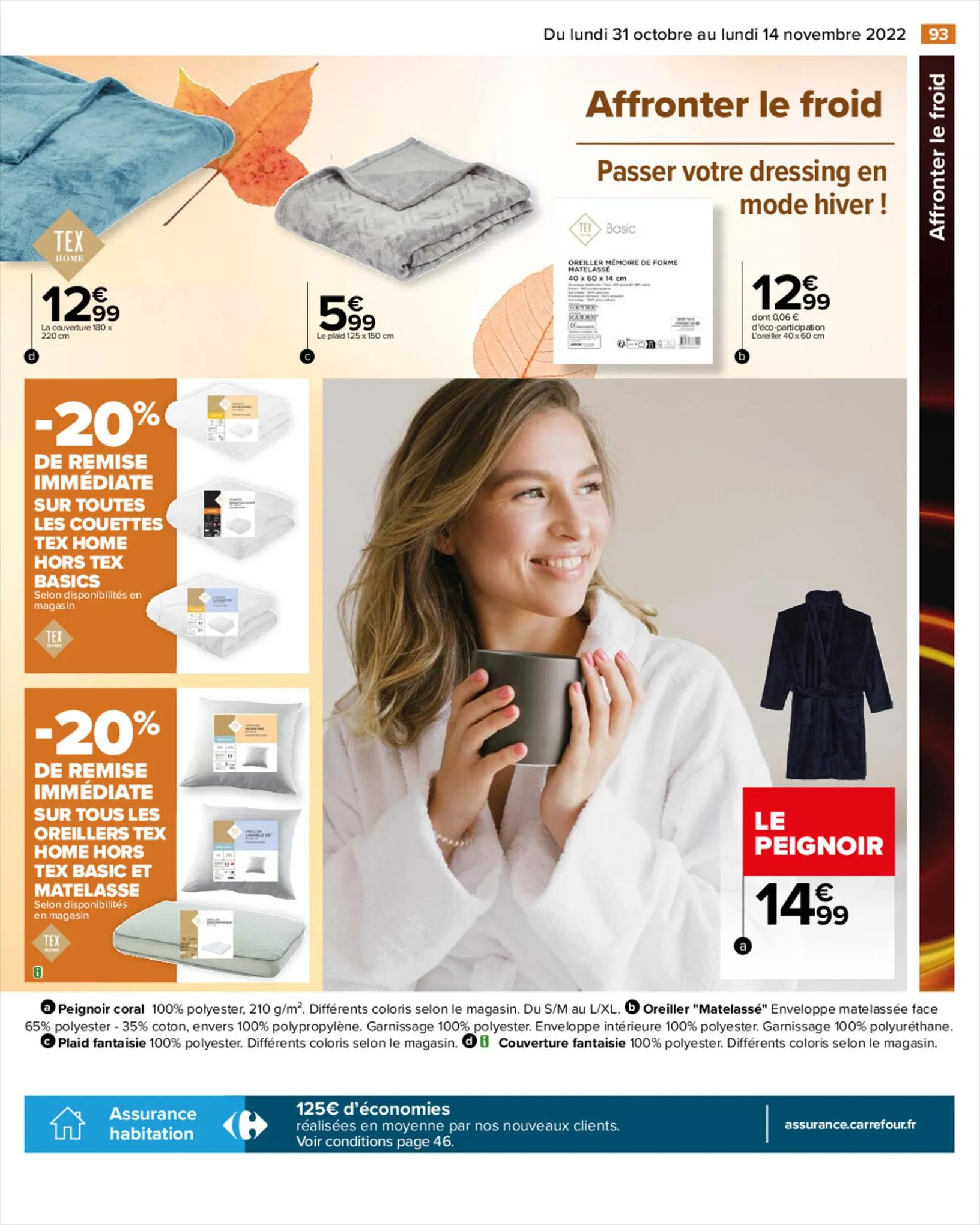 Catalogue Vos envies, Nos promos , page 00096