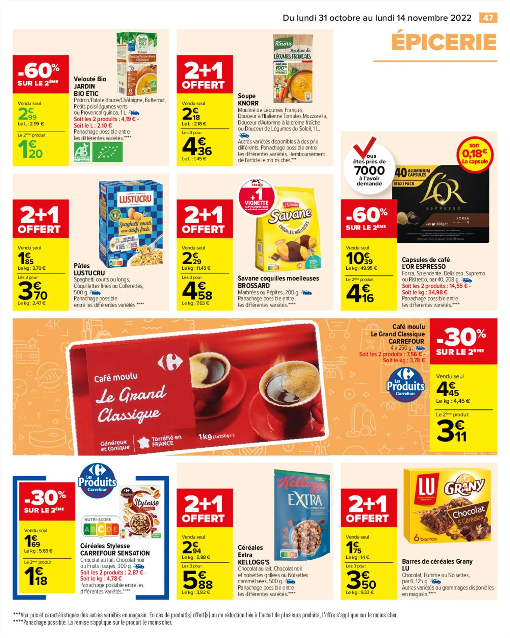 Catalogue Vos envies, Nos promos , page 00050