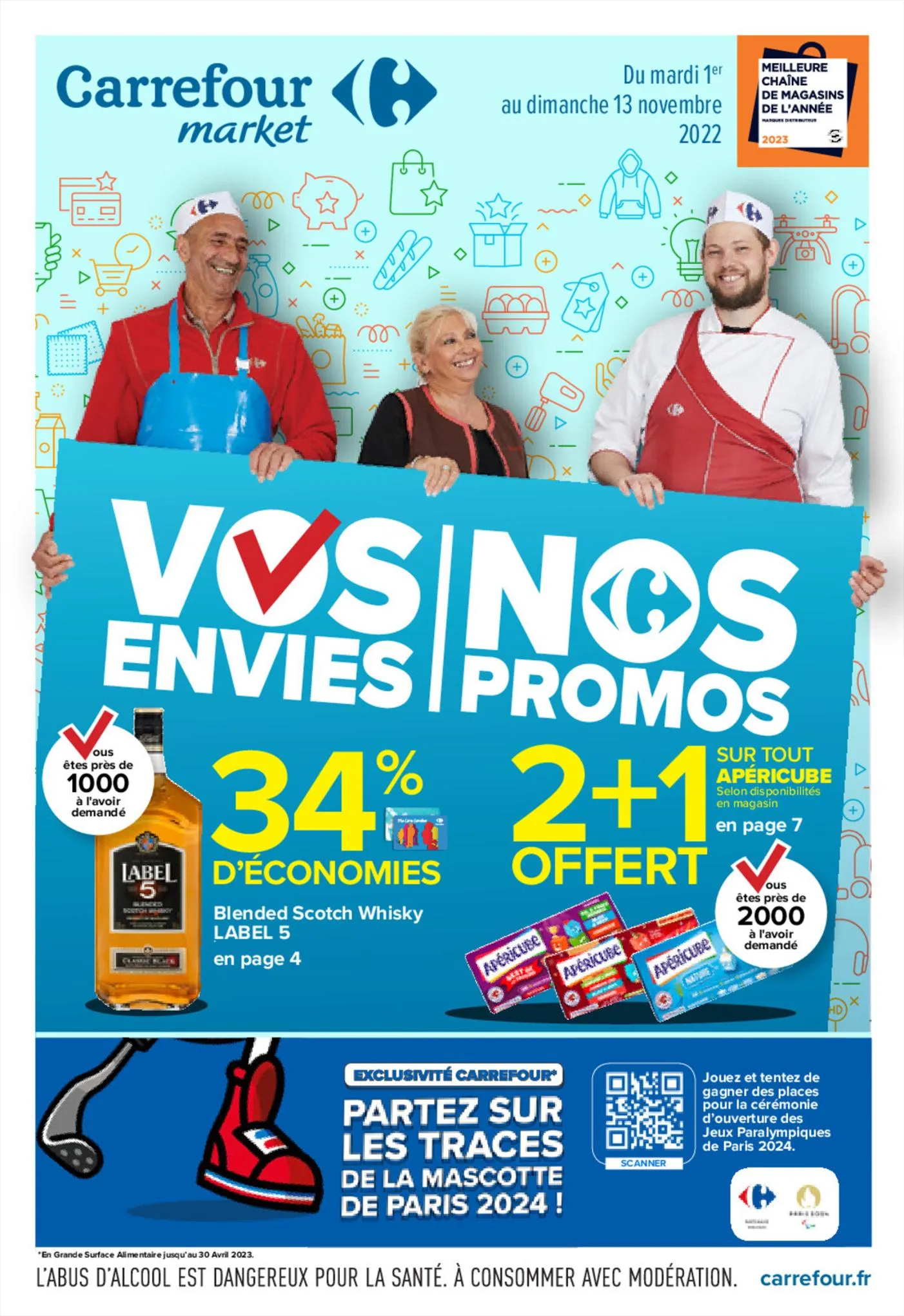 Catalogue Vos envies nos promos, page 00001