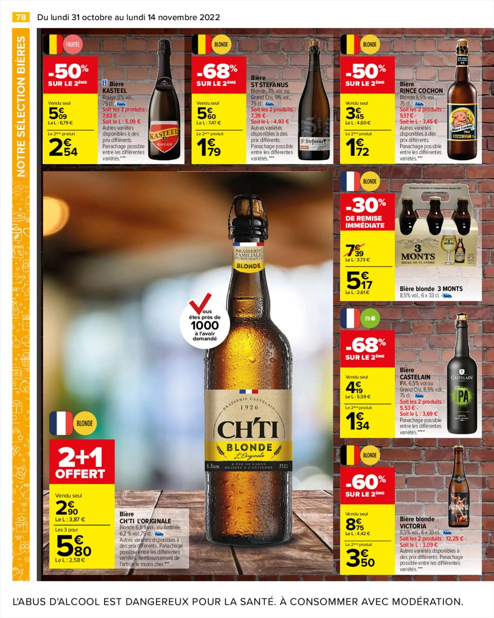 Catalogue Vos envies, Nos promos , page 00083