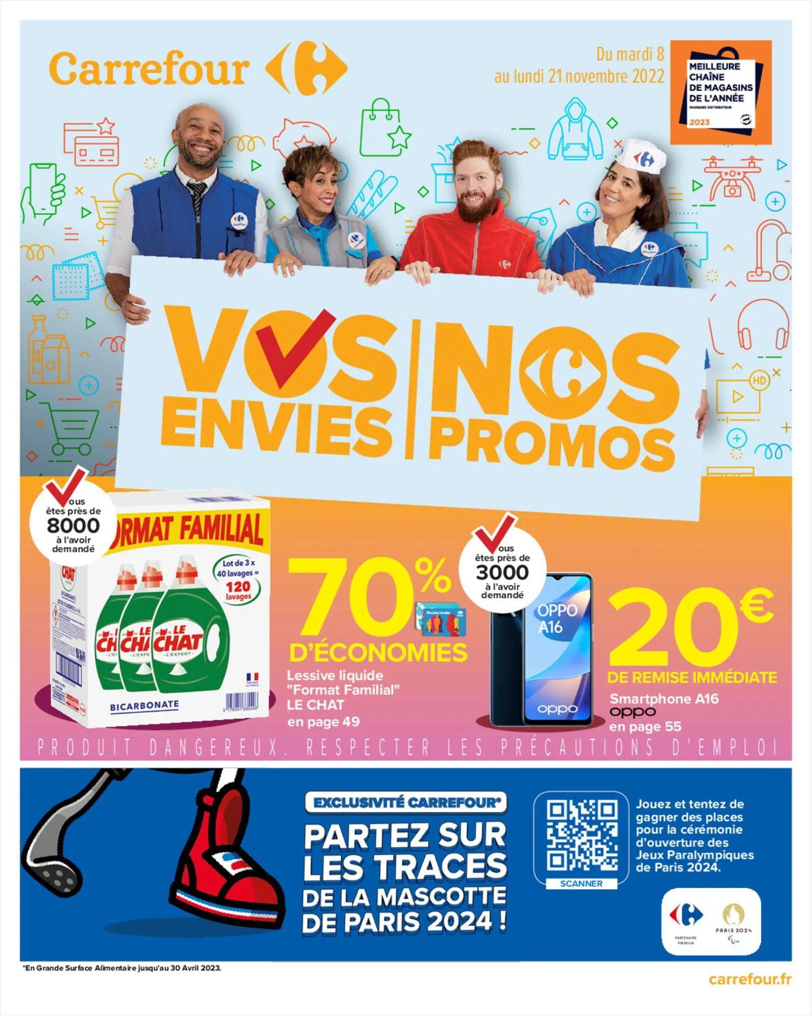 Catalogue VOS ENVIES NOS PROMOS, page 00001