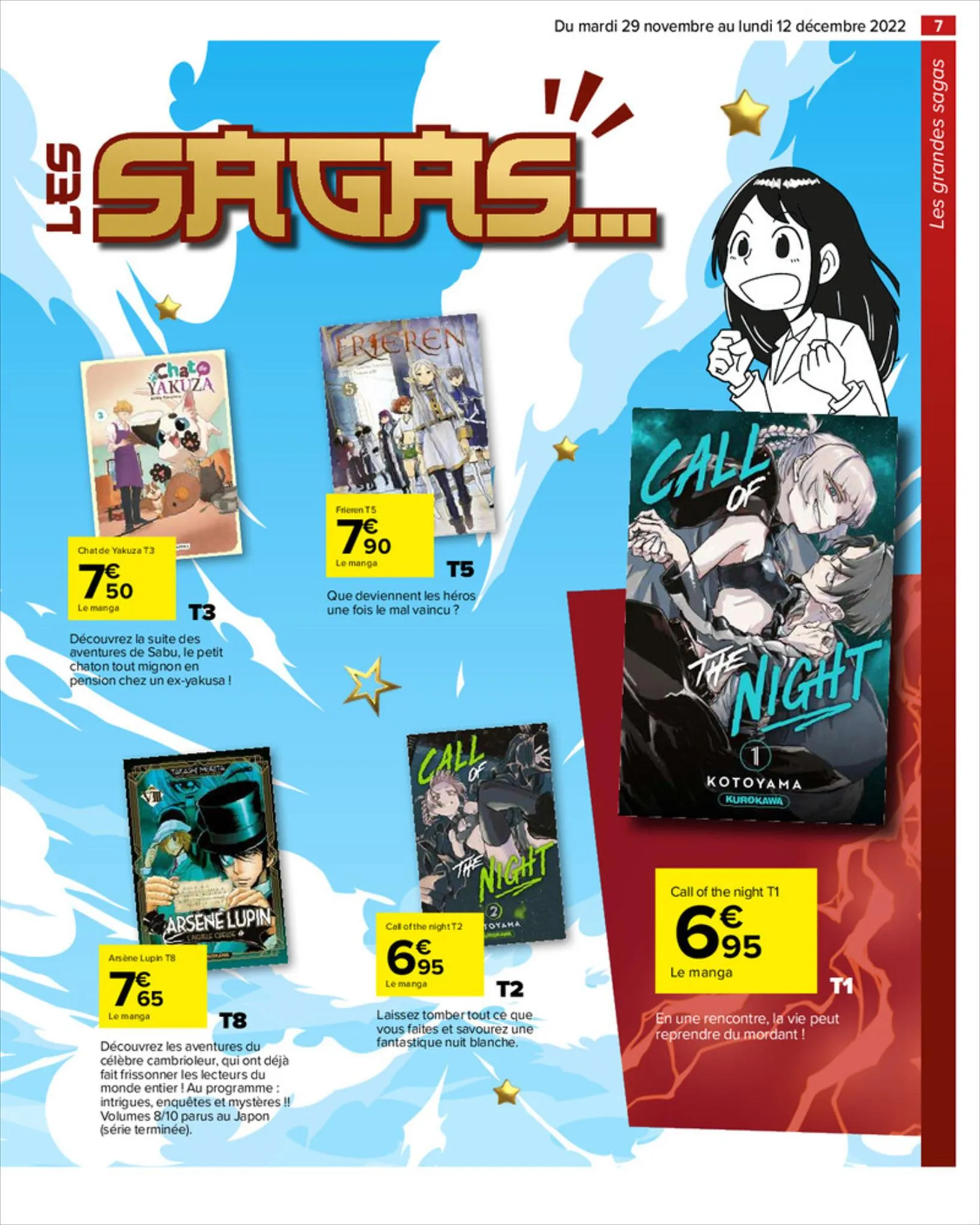 Catalogue Plongez dans l'univers Manga, page 00007