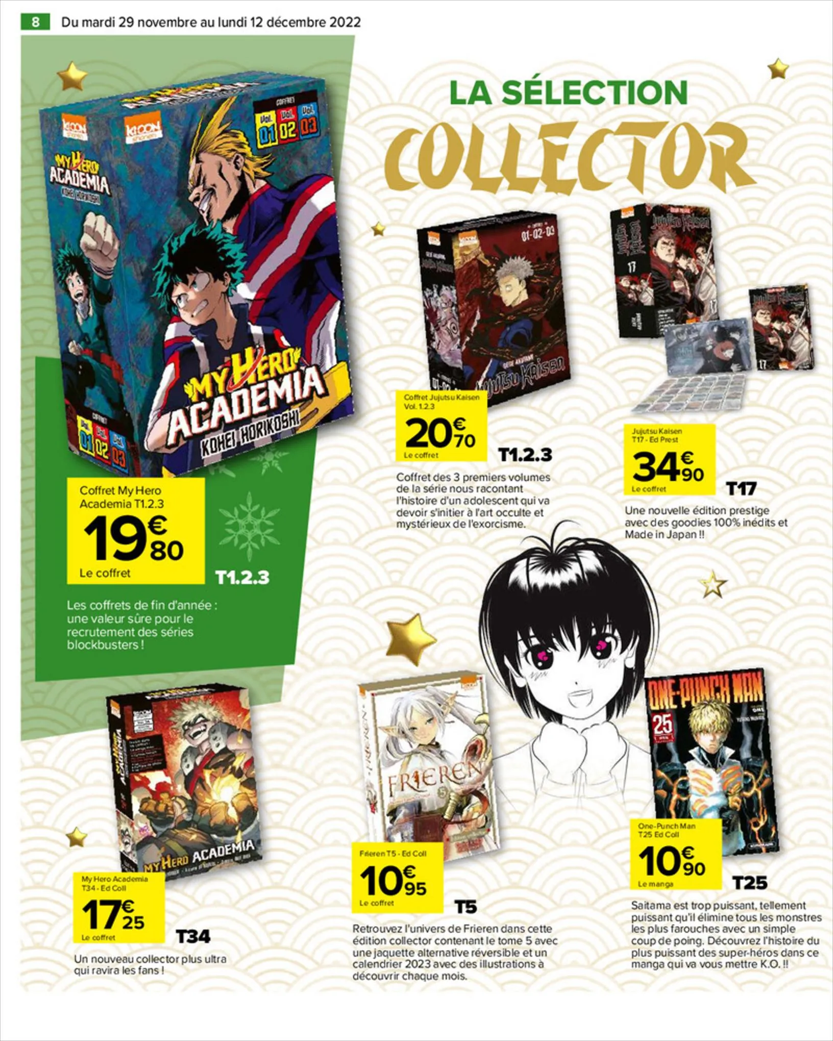 Catalogue Plongez dans l'univers Manga, page 00008