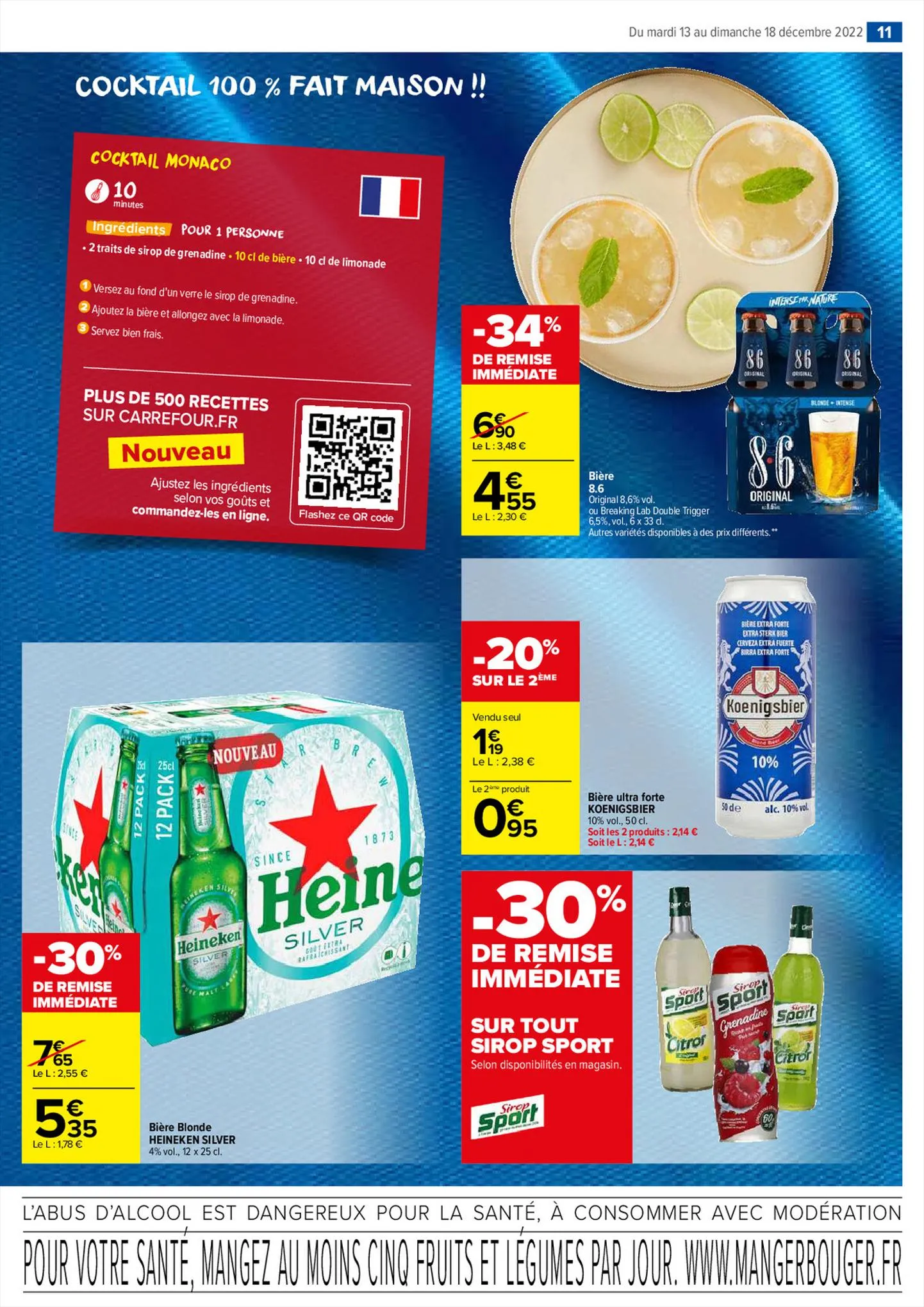 Catalogue Carrefour Supporter des Supporters, page 00011