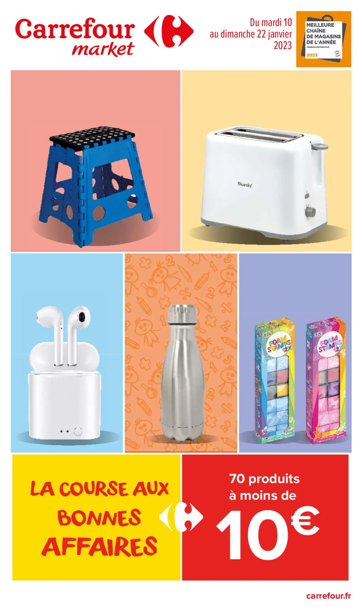 Catalogue Petits Prix de la maison !, page 00001