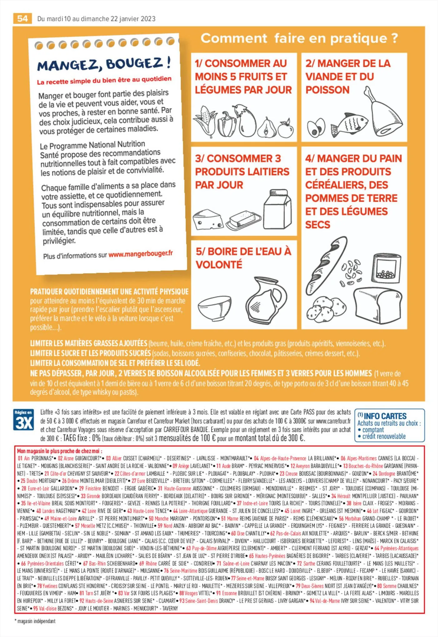 Catalogue Défi anti-inflation , page 00058