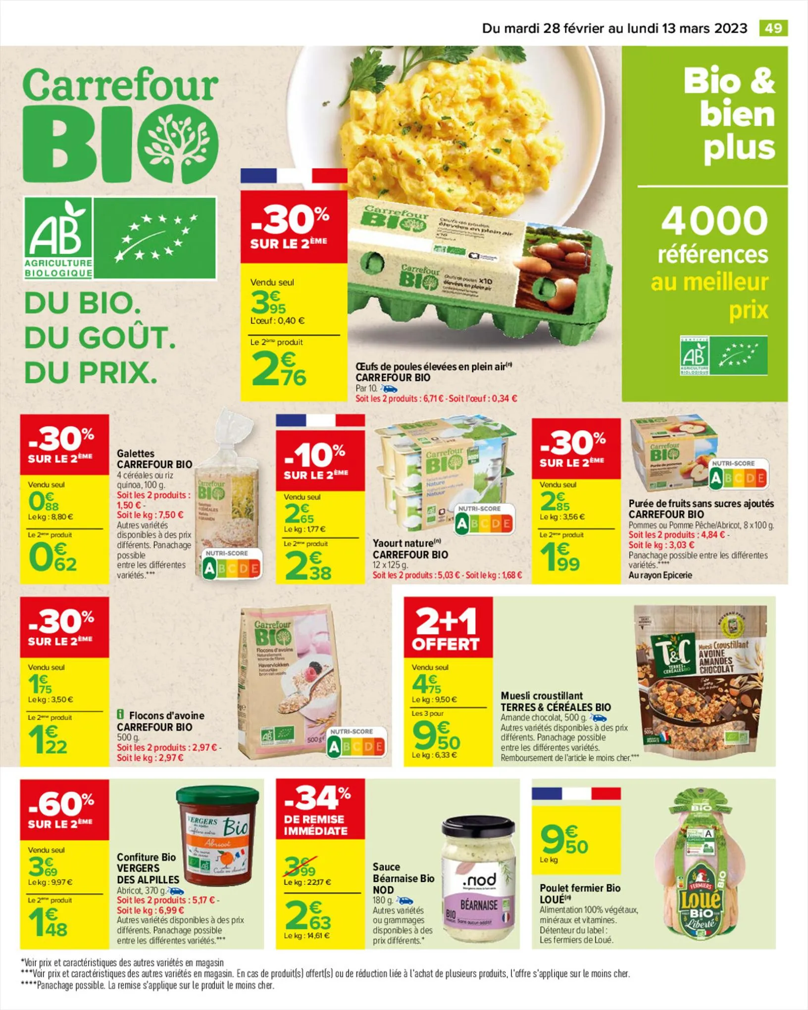 Catalogue TOUS NOS BONS PLANS, page 00051