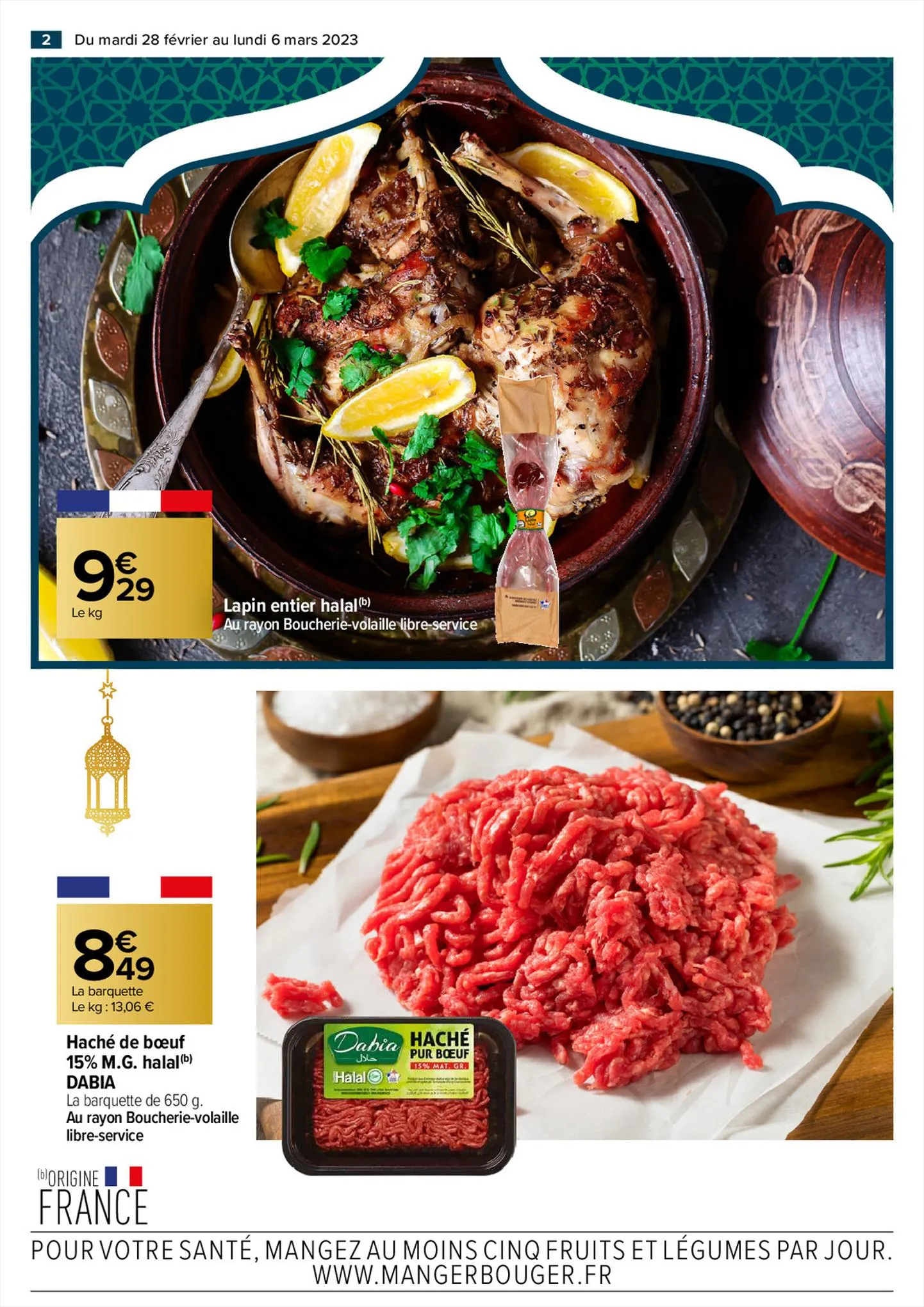 Catalogue Tout le Halal à petit prix, page 00002