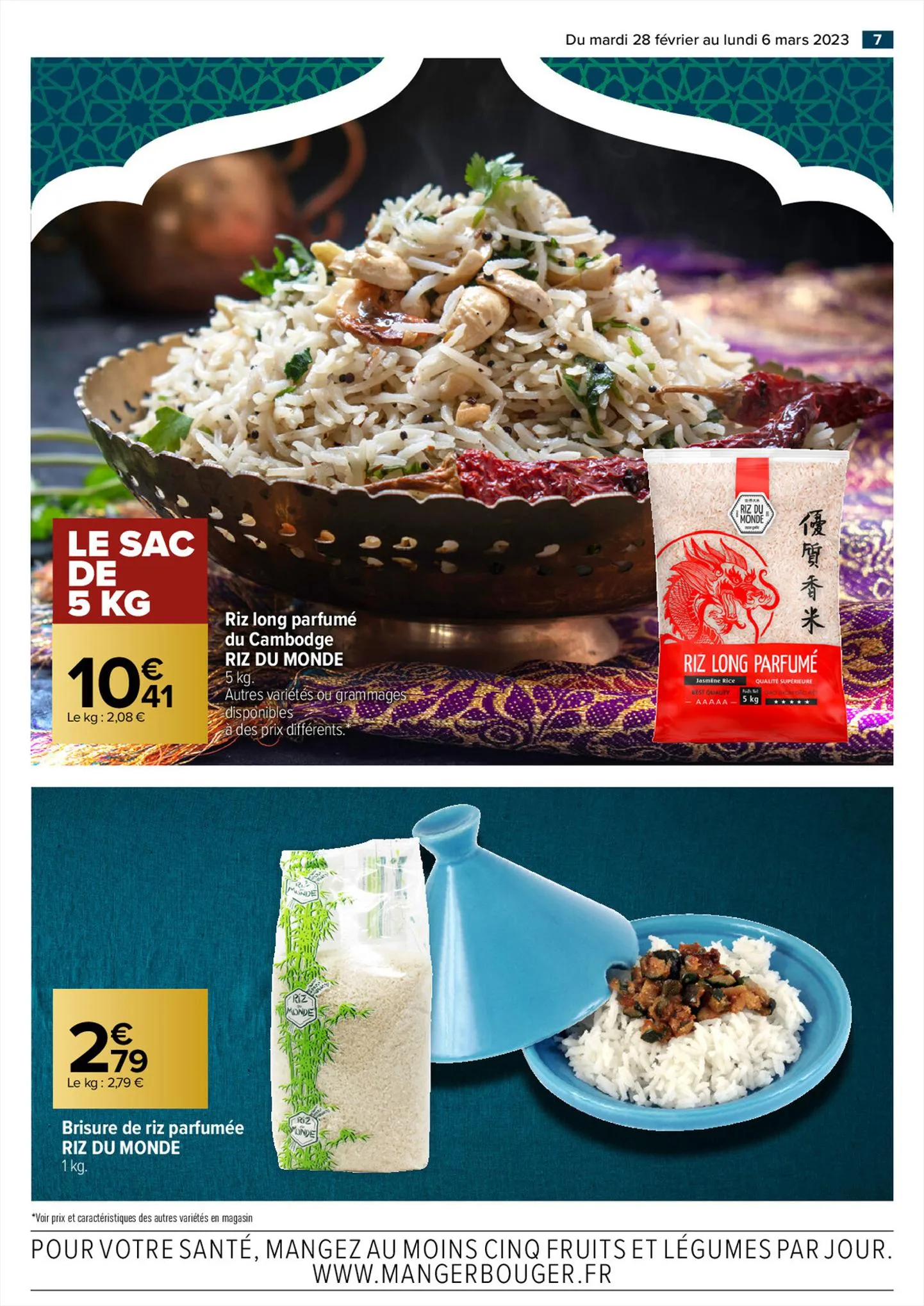 Catalogue Tout le Halal à petit prix, page 00007