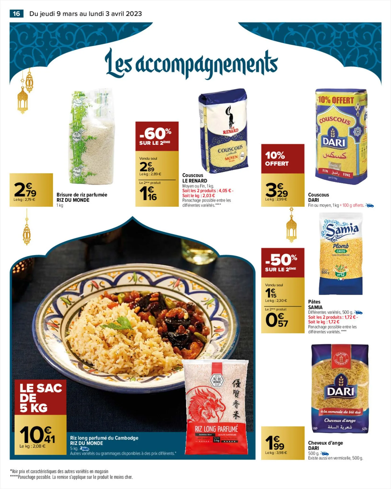 Catalogue TOUT LE RAMADAN A PETITS PRIX, page 00016