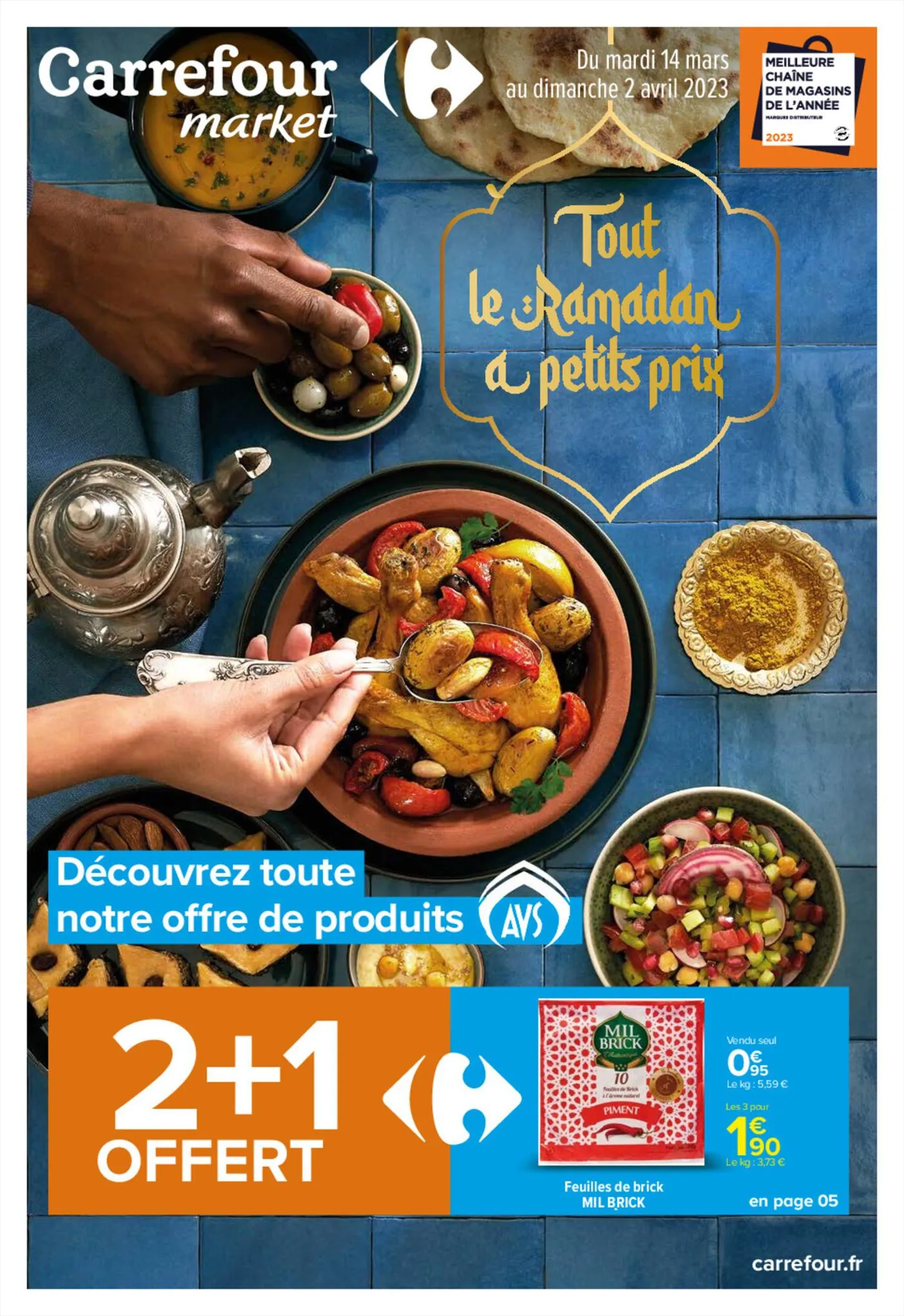 Catalogue Tout le ramadan à petits prix, page 00001
