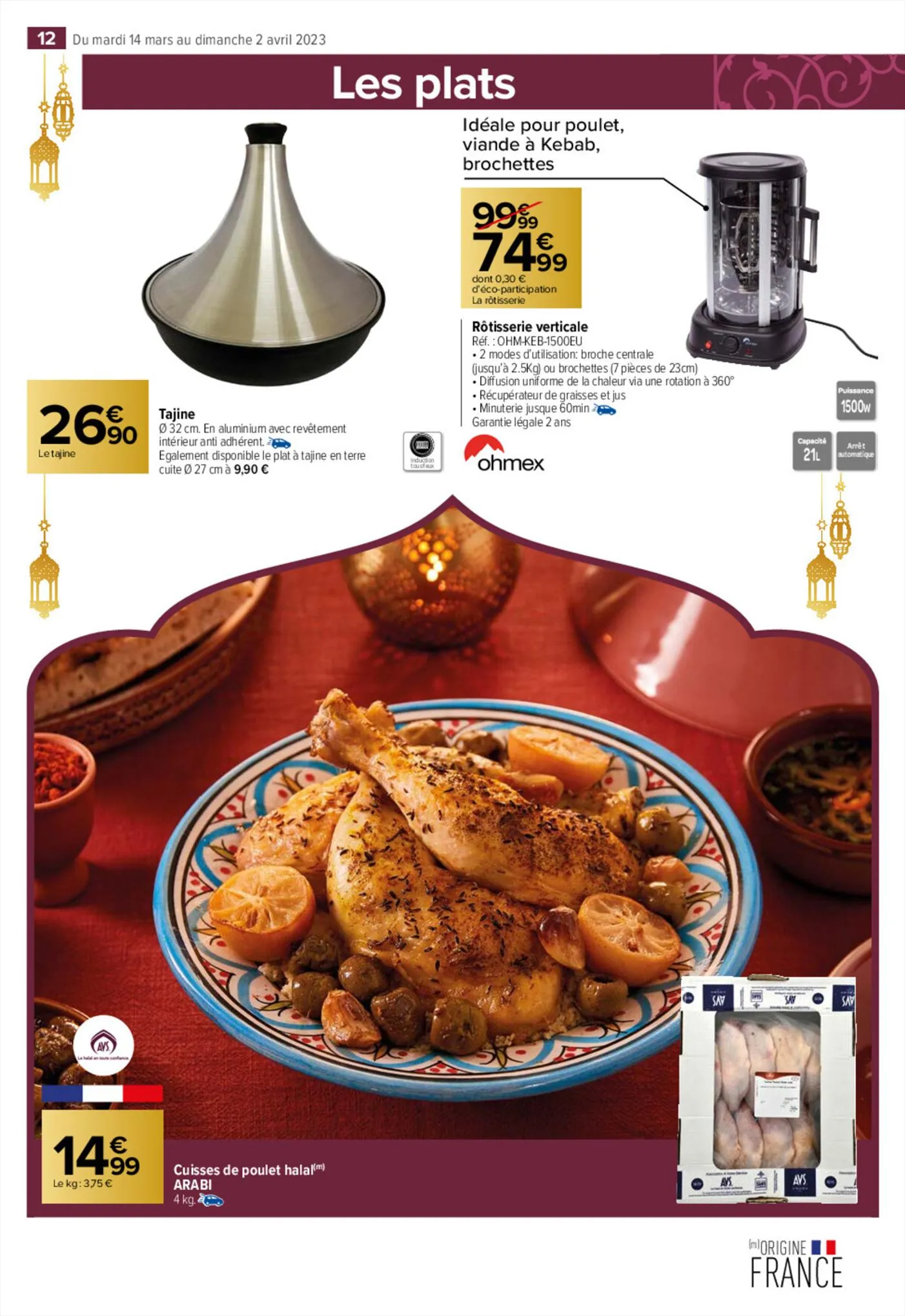 Catalogue Tout le ramadan à petits prix, page 00012