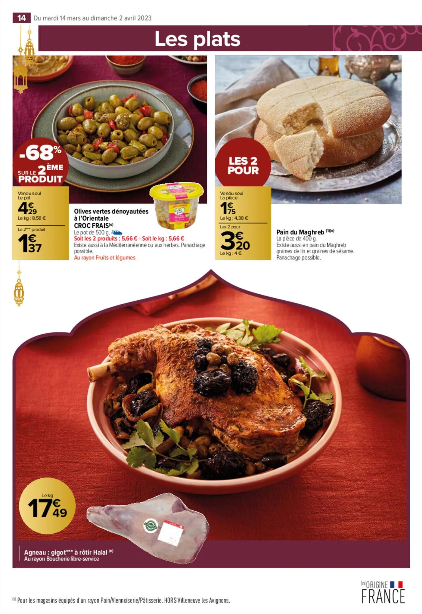 Catalogue Tout le ramadan à petits prix, page 00014