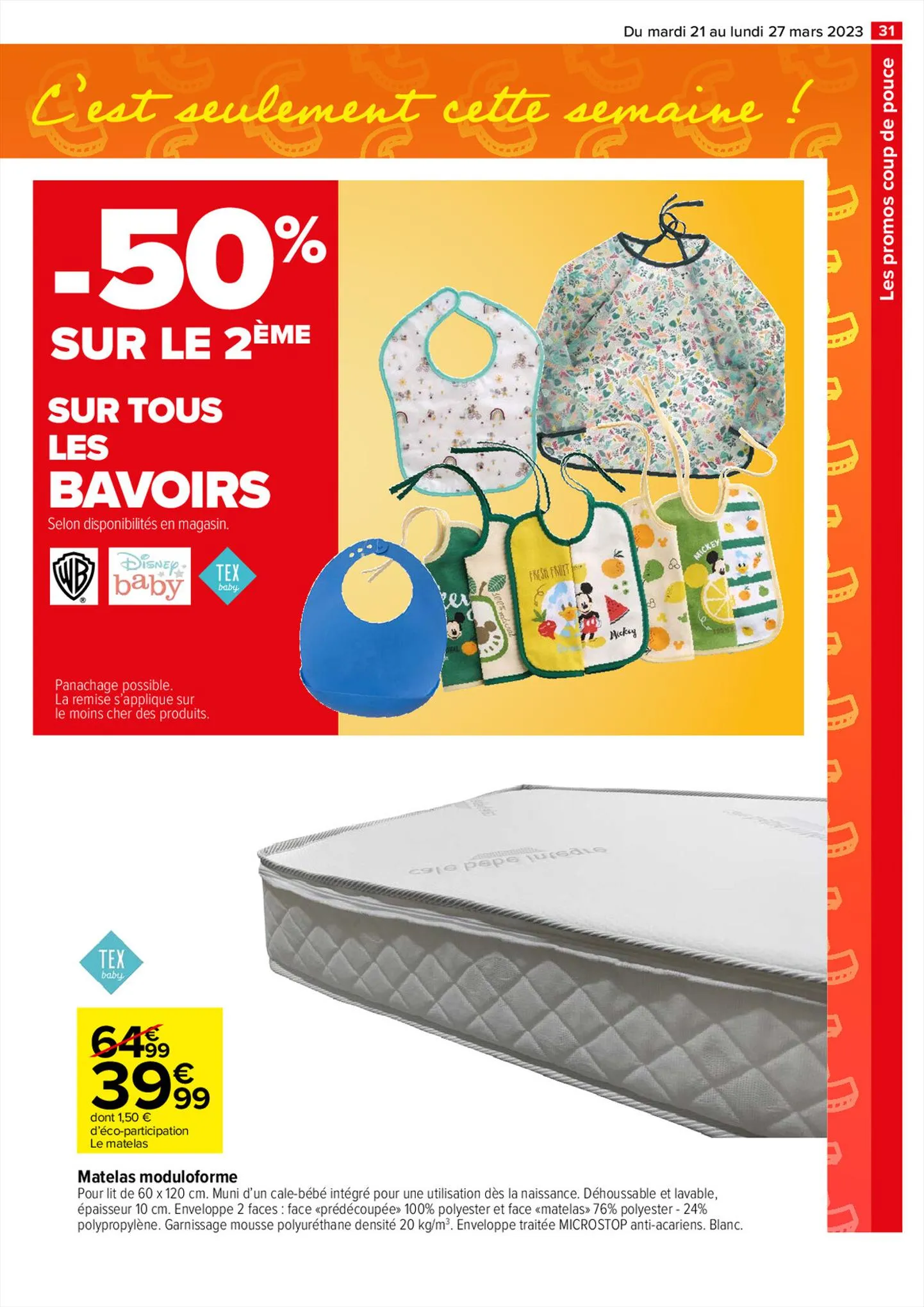 Catalogue Les Promos Coup de Pouce, page 00031