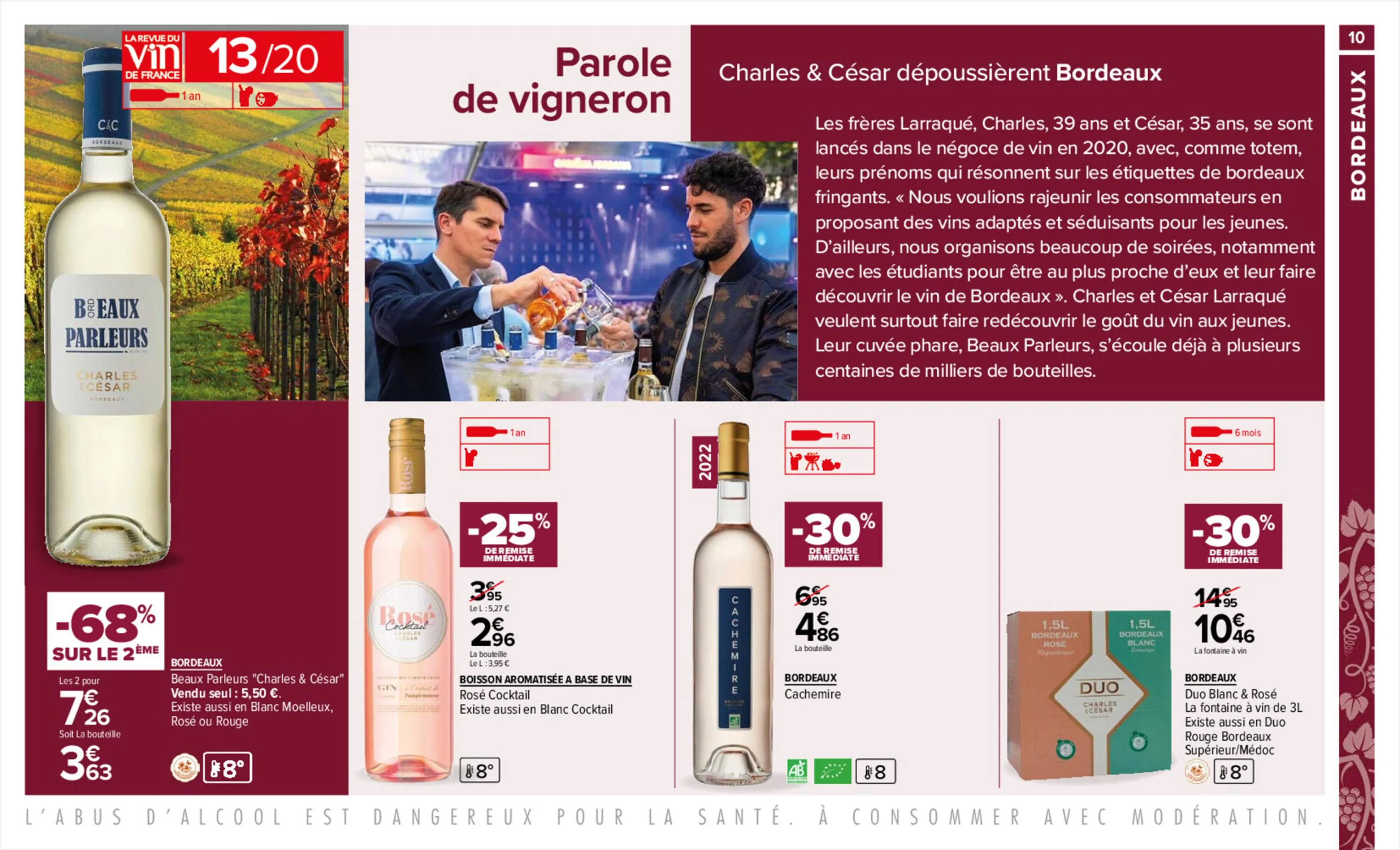 Catalogue FOIRE AUX VINS LE GUIDE DES BONS PLANS, page 00010