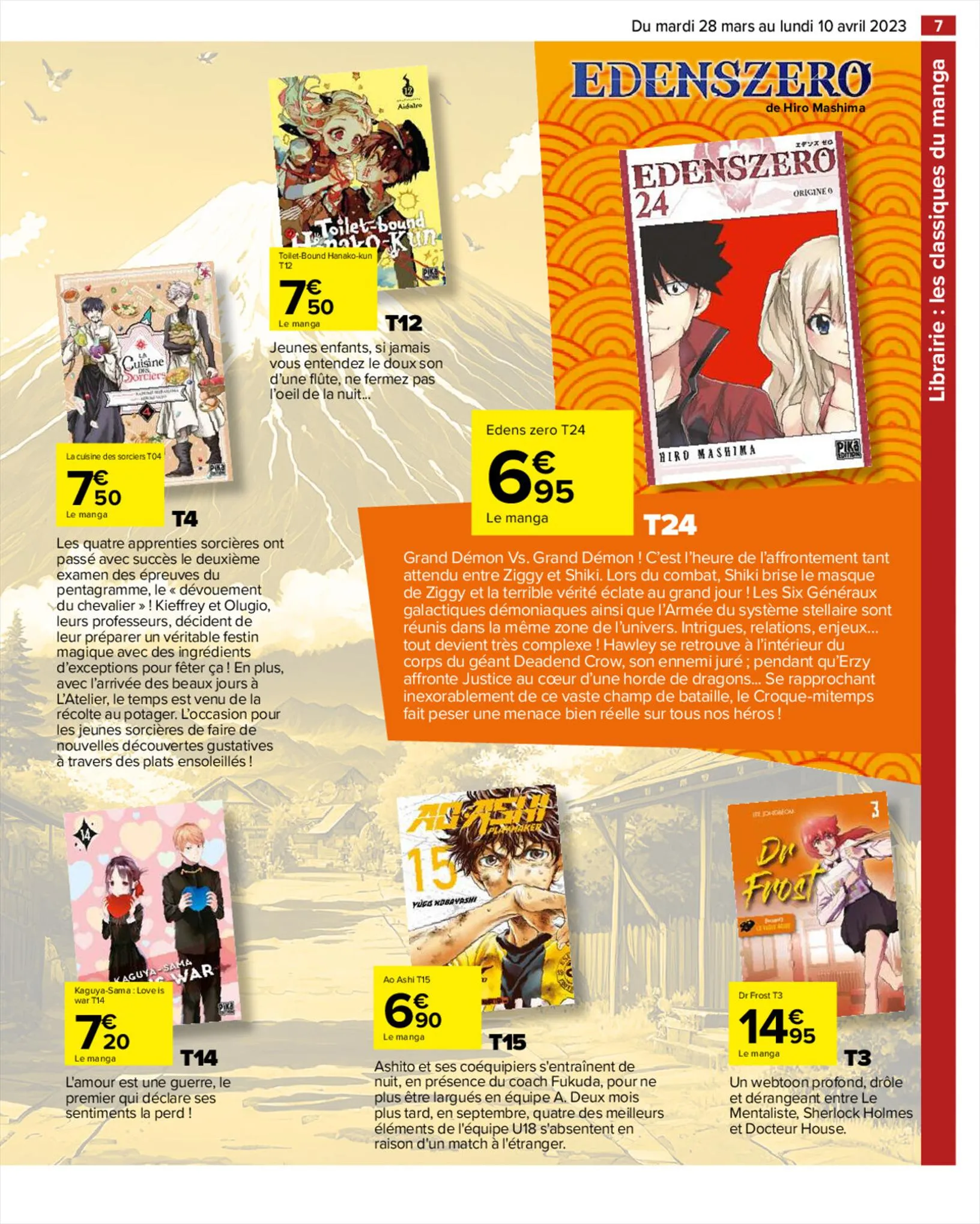 Catalogue Plongez dans l'Univers Manga, page 00007