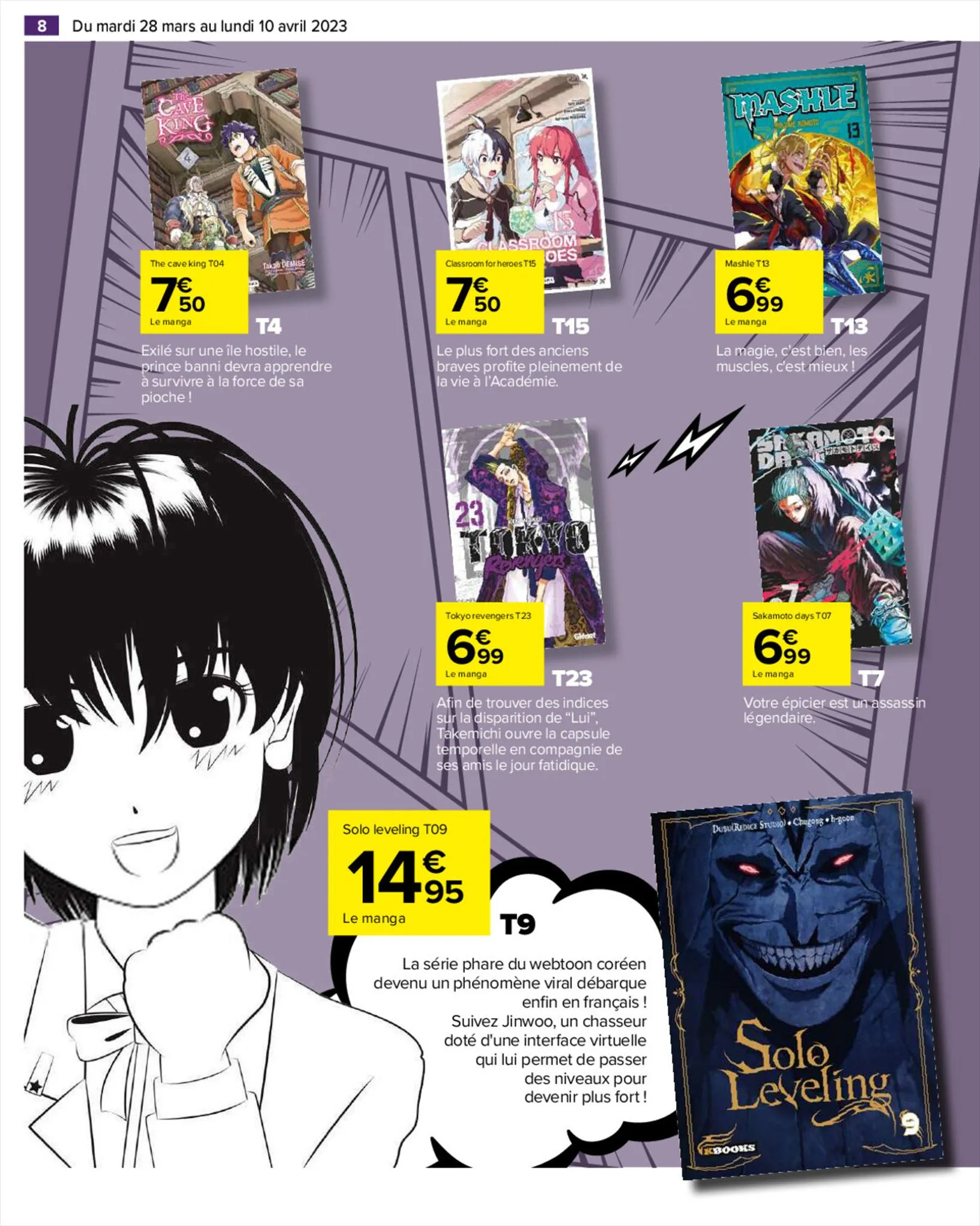 Catalogue Plongez dans l'Univers Manga, page 00008