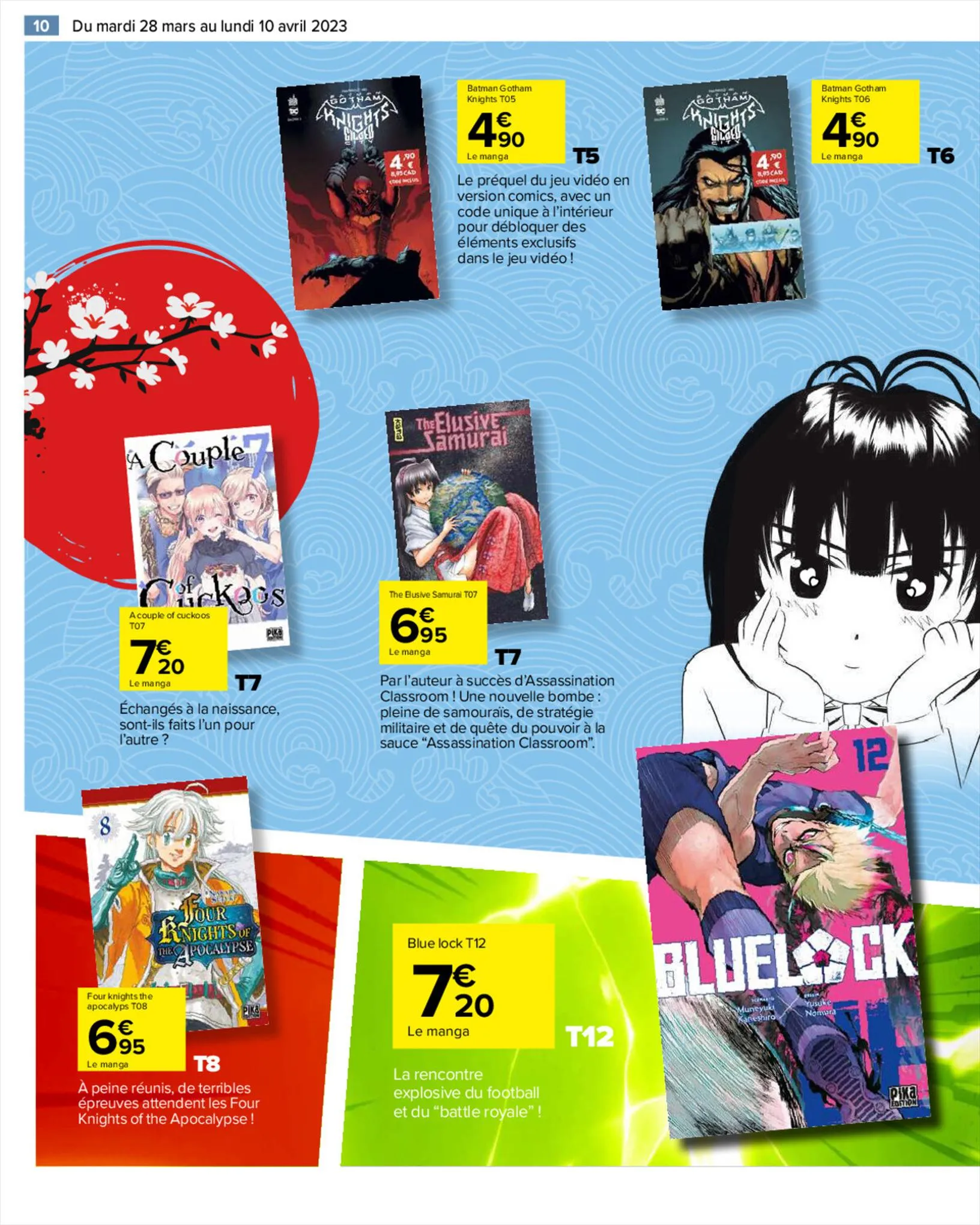 Catalogue Plongez dans l'Univers Manga, page 00010