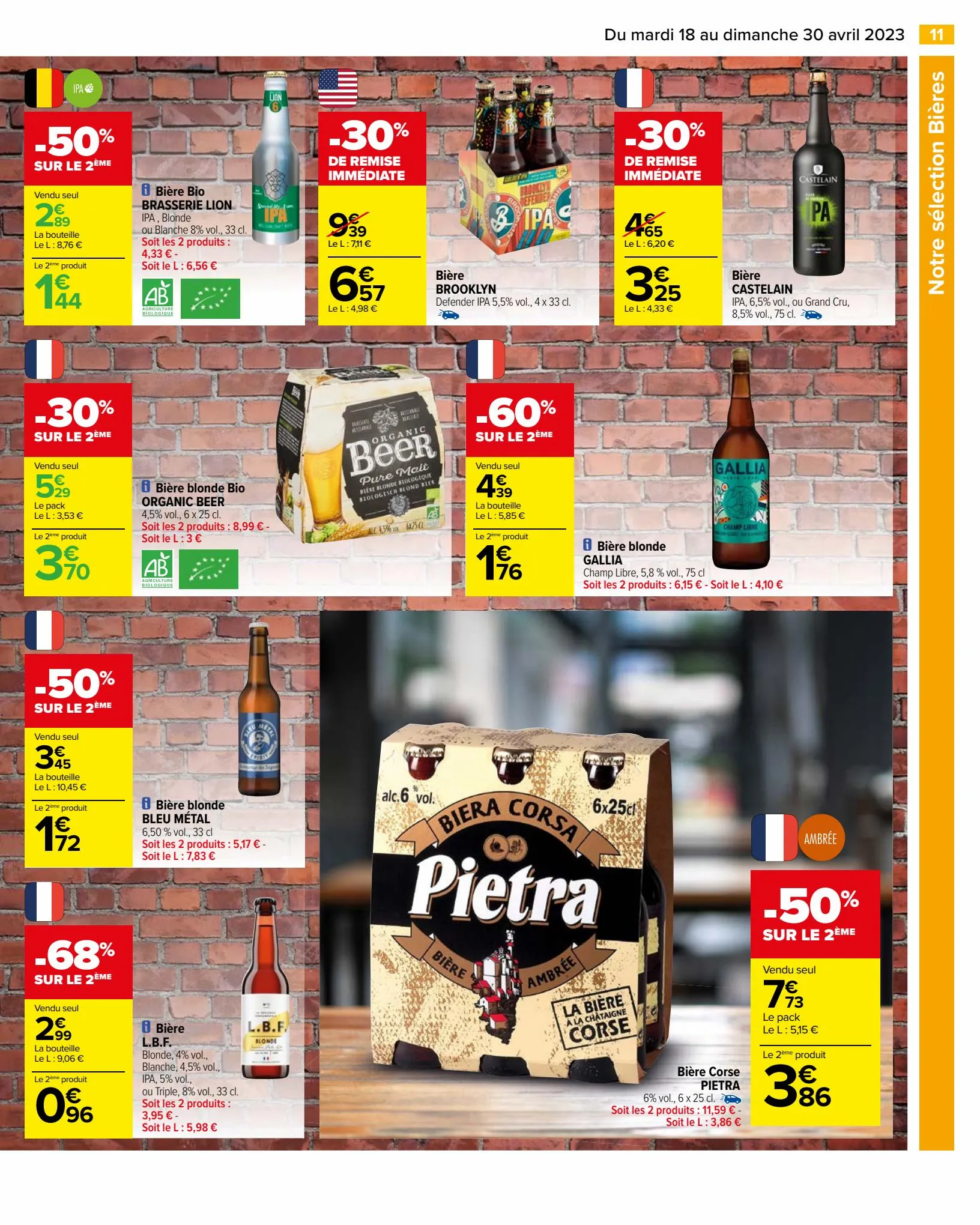 Catalogue -60% SUR LE 2EME PRODUIT, page 00017