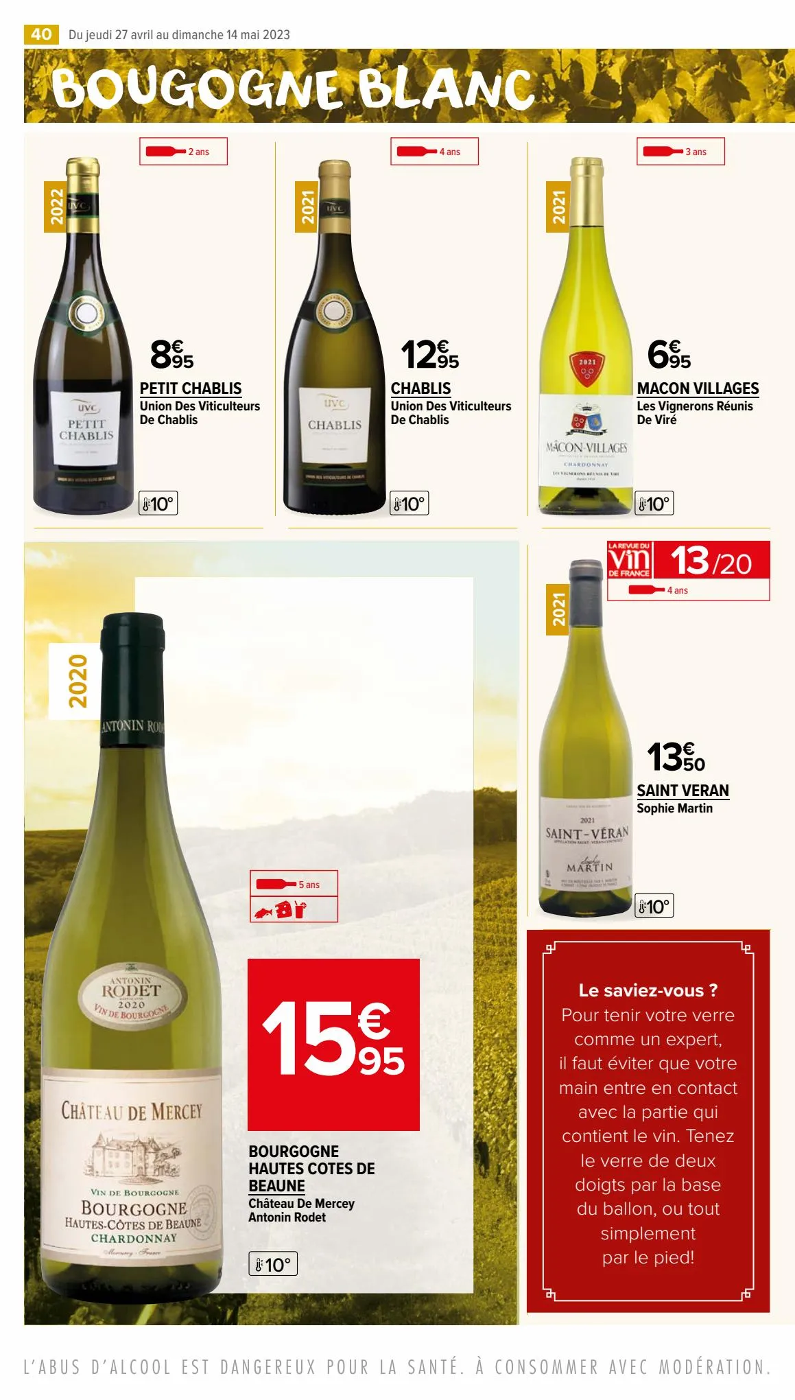 Catalogue Foire aux vins, page 00040