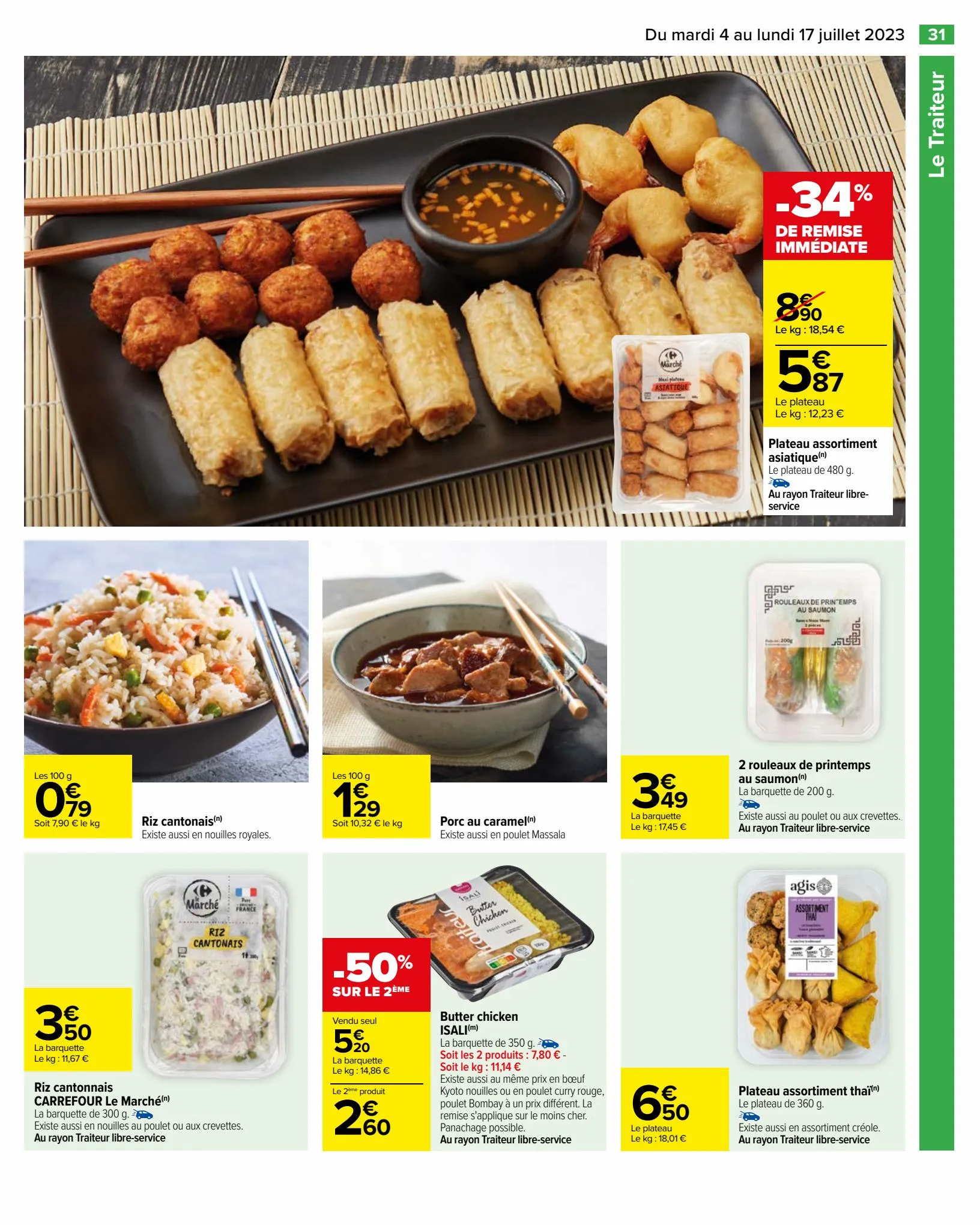 Catalogue LE PLEIN DE PROMOS, page 00035