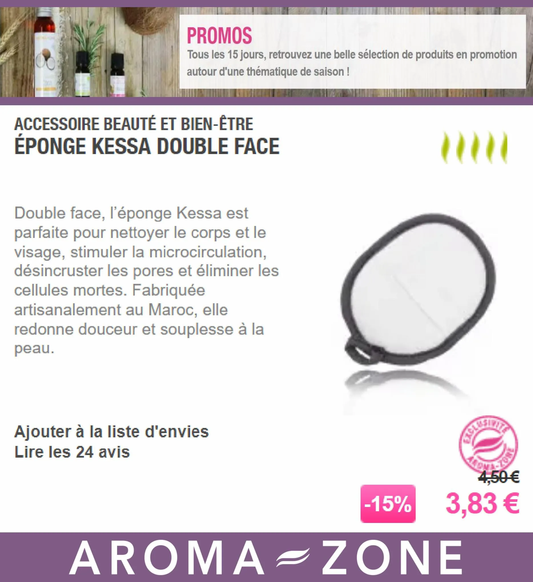 Catalogue Aroma Zone Promos, page 00007