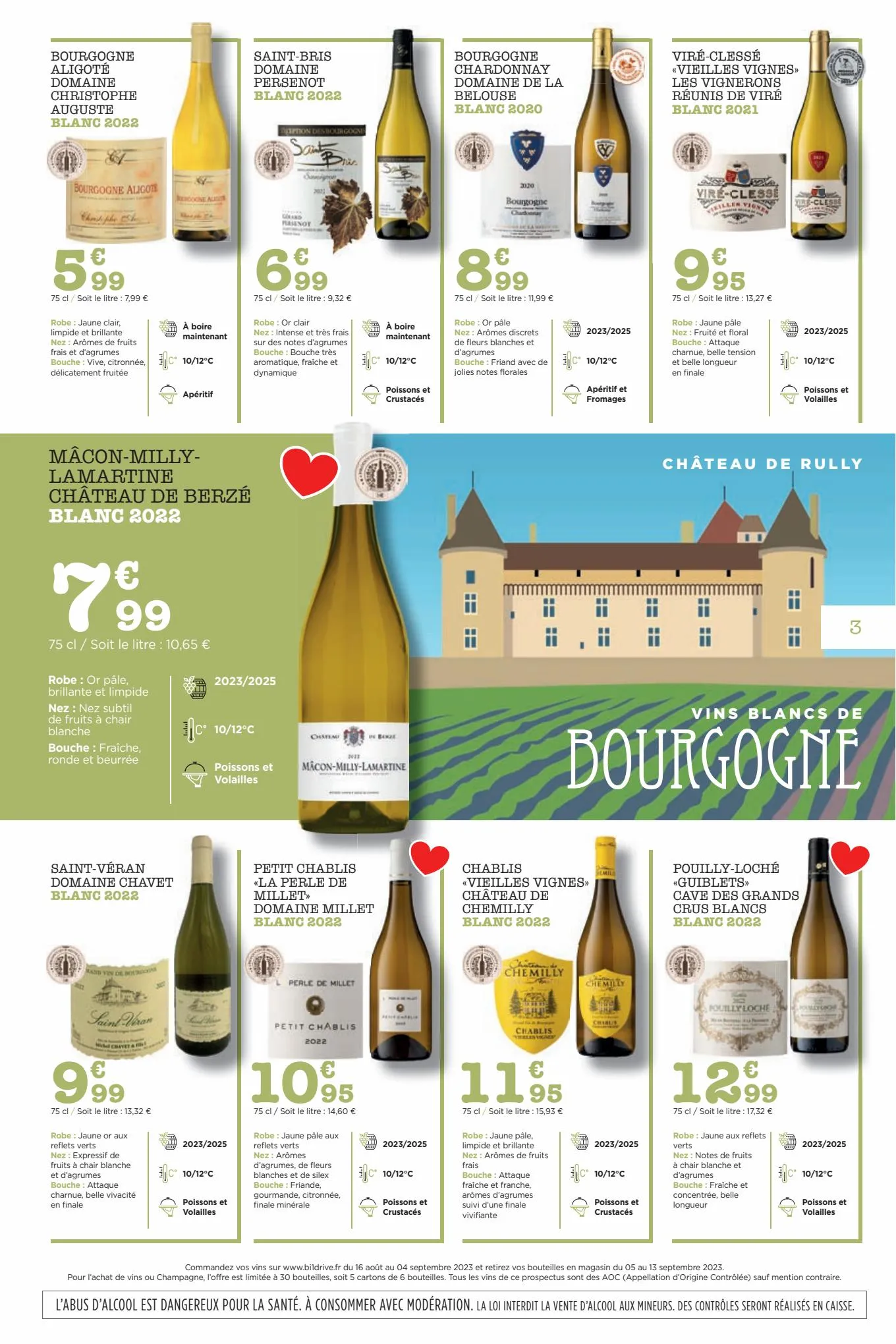 Catalogue Foire Aux Vins, page 00003