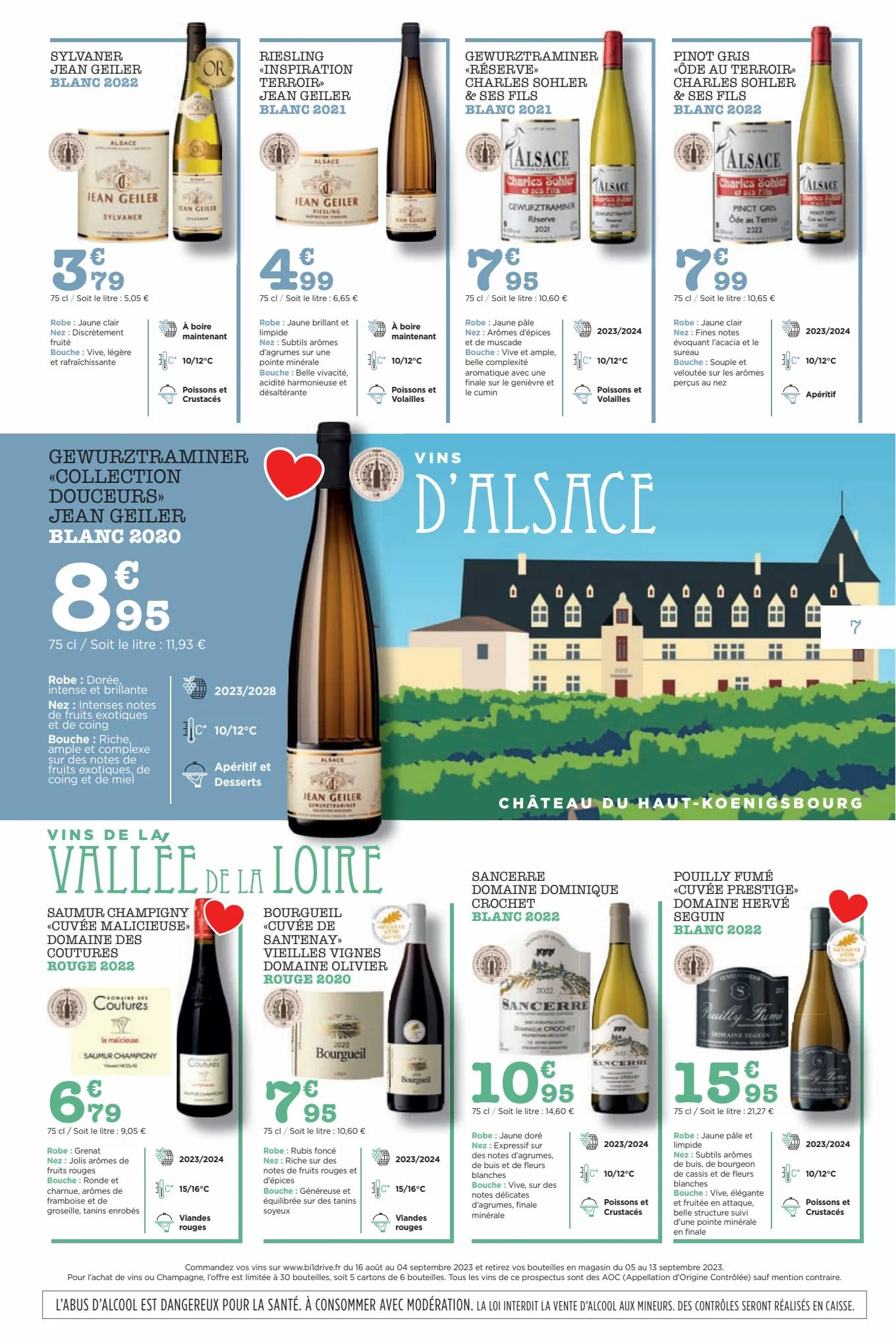 Catalogue Foire Aux Vins, page 00007