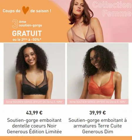 Catalogue Dim | Nouveauté | 02/05/2023 - 02/06/2023