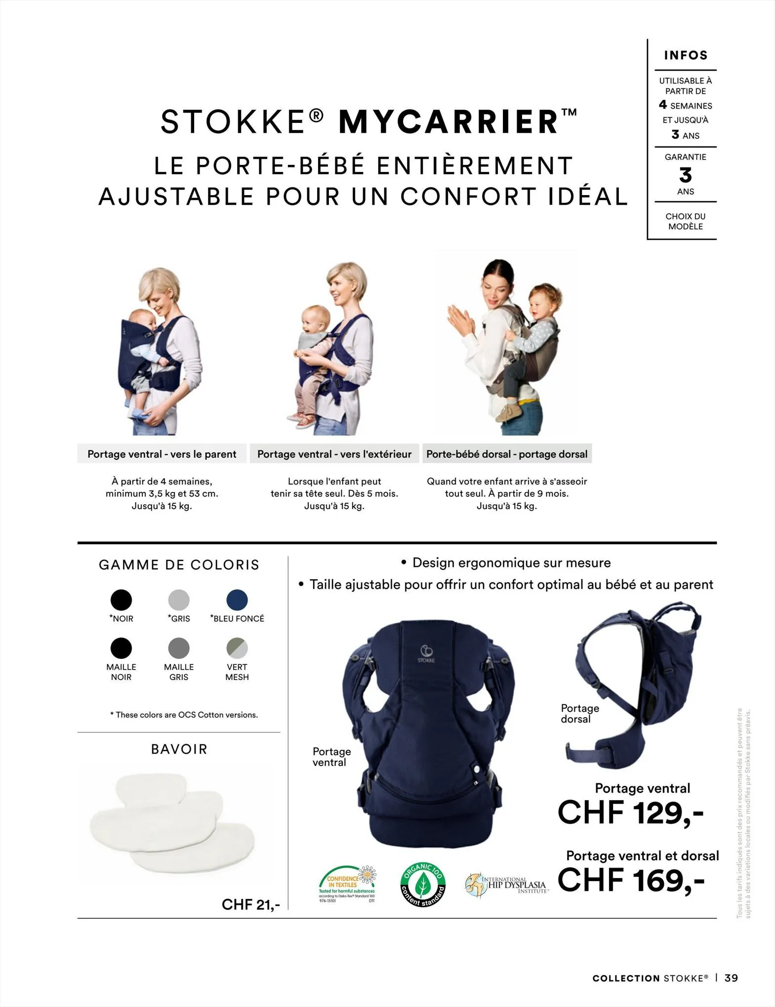 Catalogue Stokke Consumer Guide - French (CH), page 00039