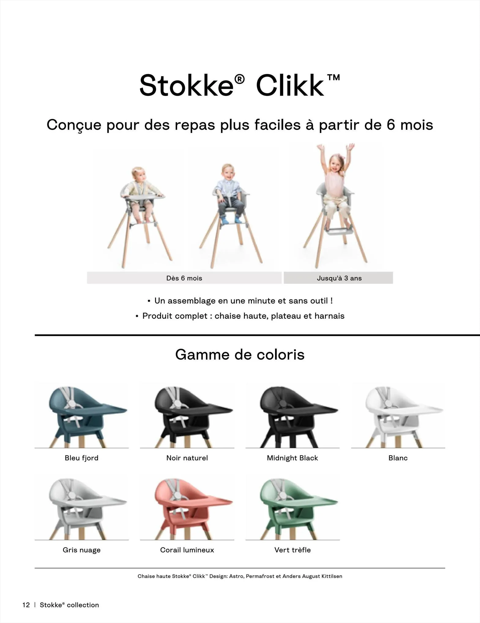 Catalogue Stokke Consumer Guide - French (CH), page 00012